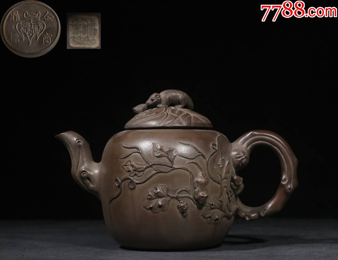 金鼎商标桂林款手工制松鼠葡萄紫砂壶