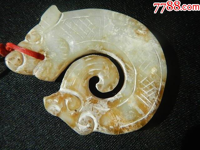 北宋时期玉龙佩