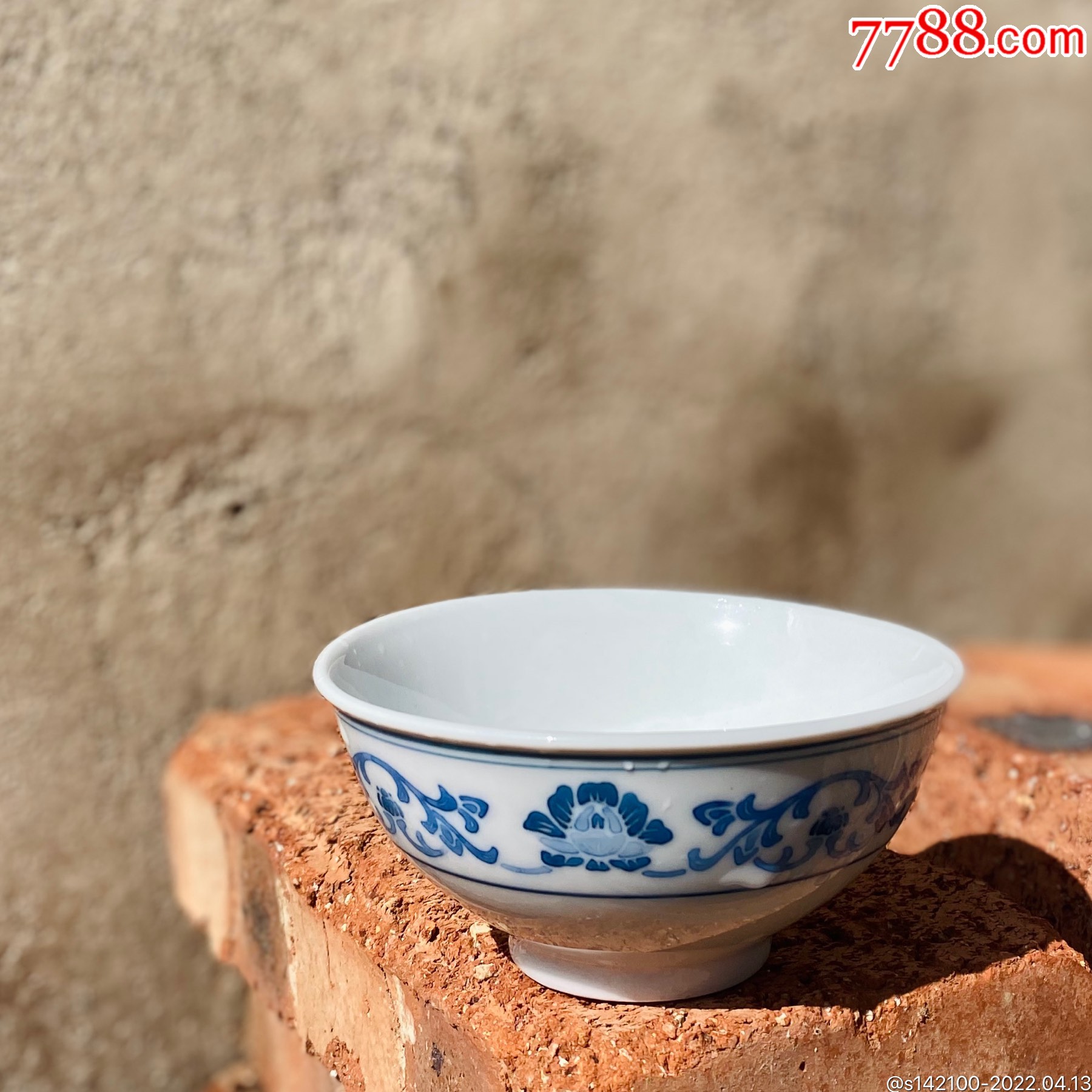 醴陵群力老瓷器釉下五彩手绘90年代北京饭店用瓷器兰牡纹饭碗