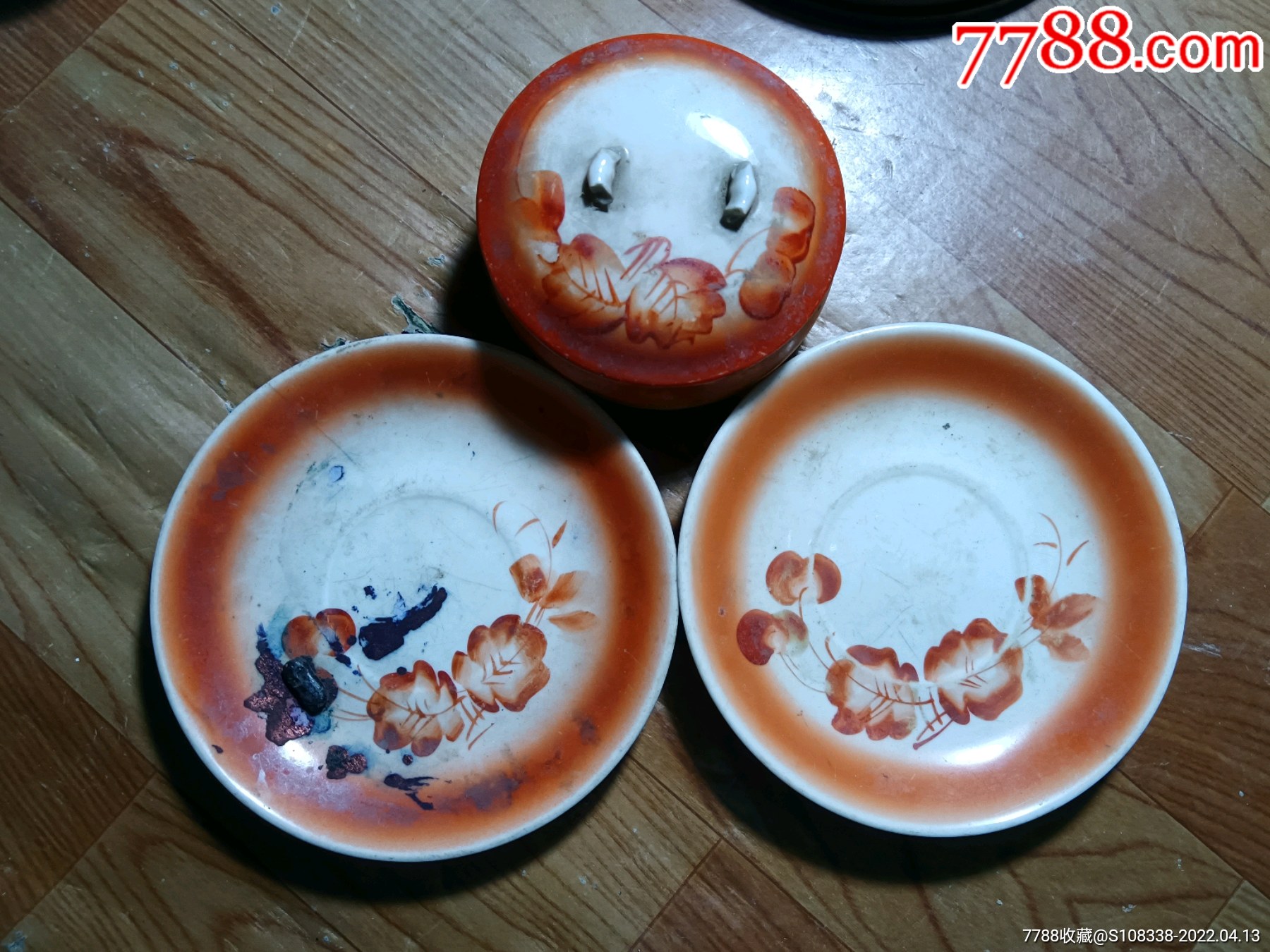 民国时期手绘花卉小碟粉盒_价格48元【泉城旧忆】_第1张_7788收藏