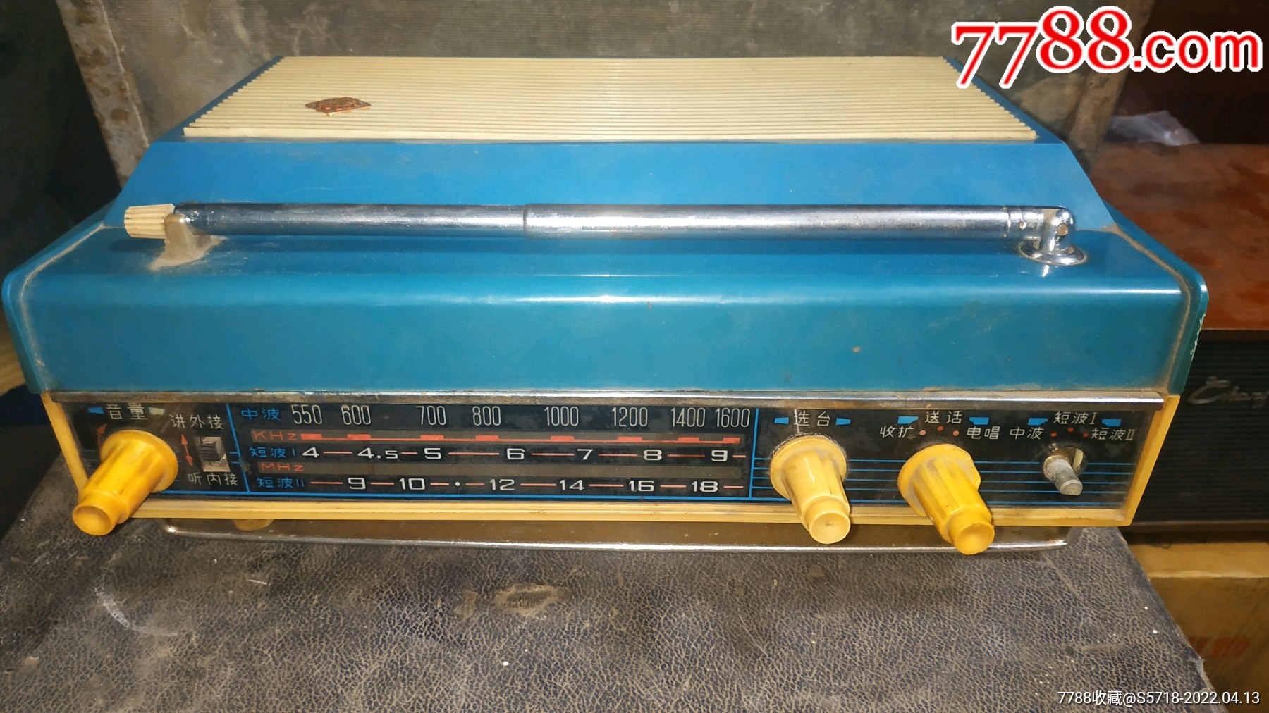 手提式葵花电唱机dc2a晶体管四用电唱机7管三波段3378二用上海产