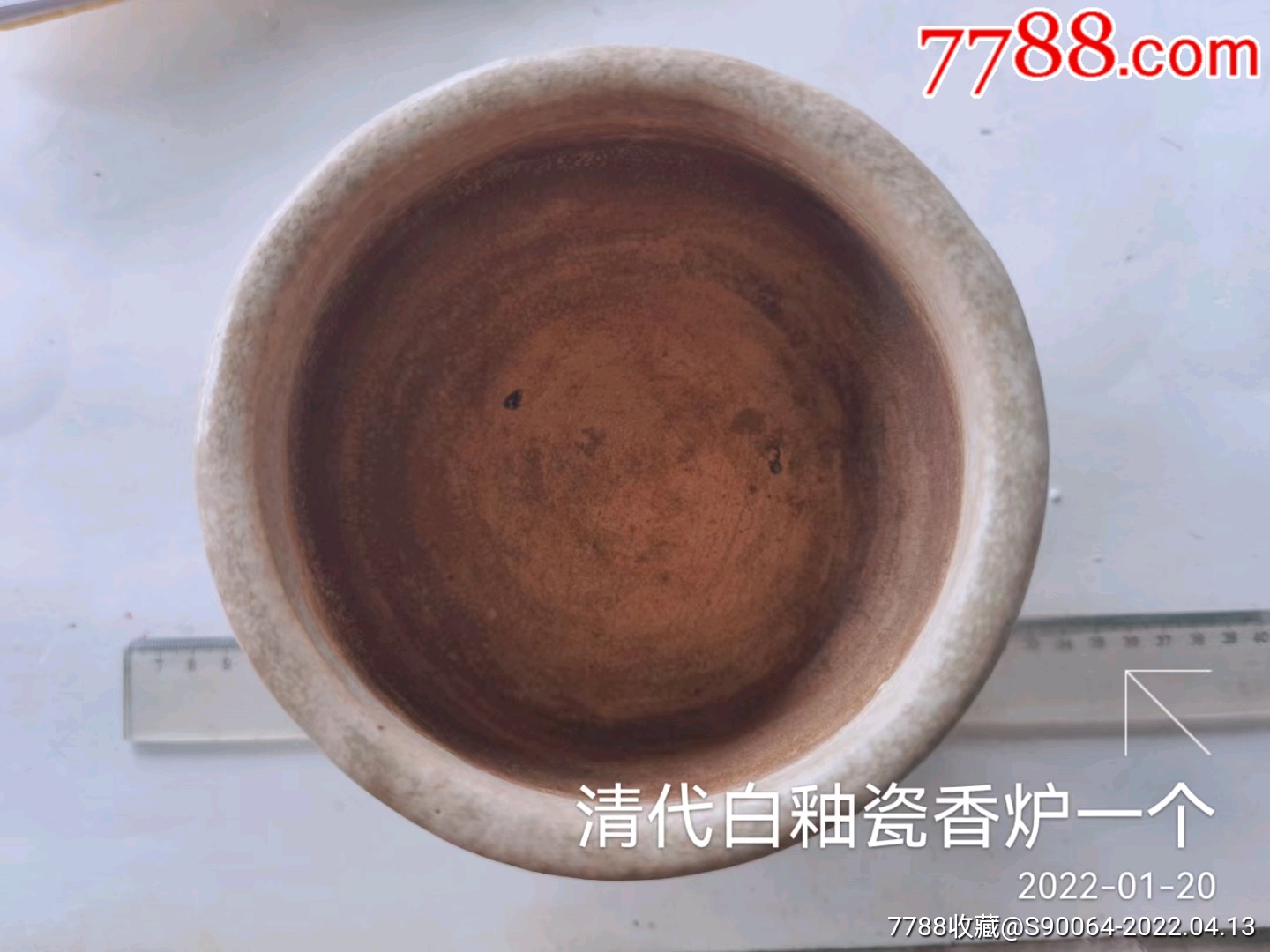 35204459.jpg