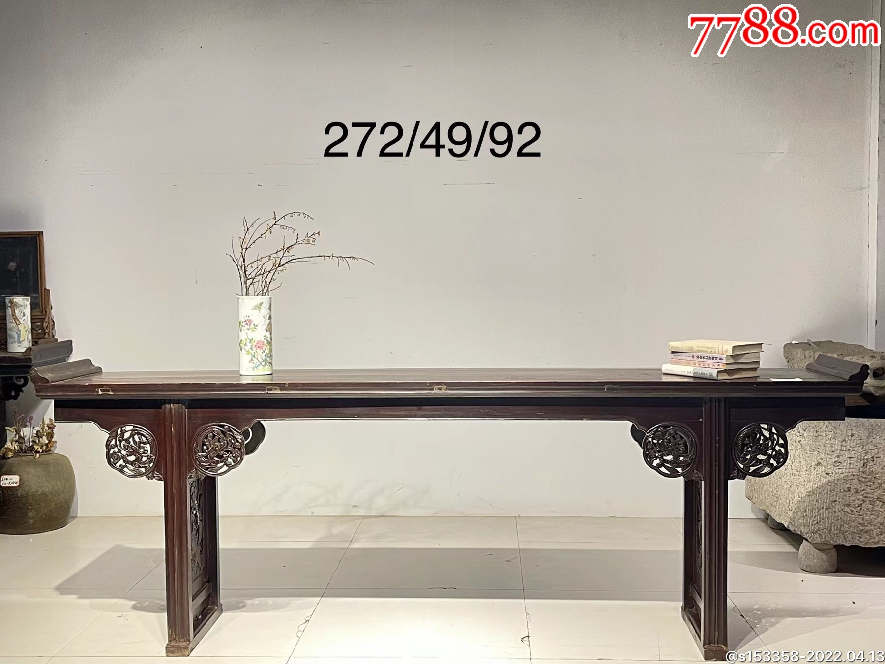 清代榆木中通老条案