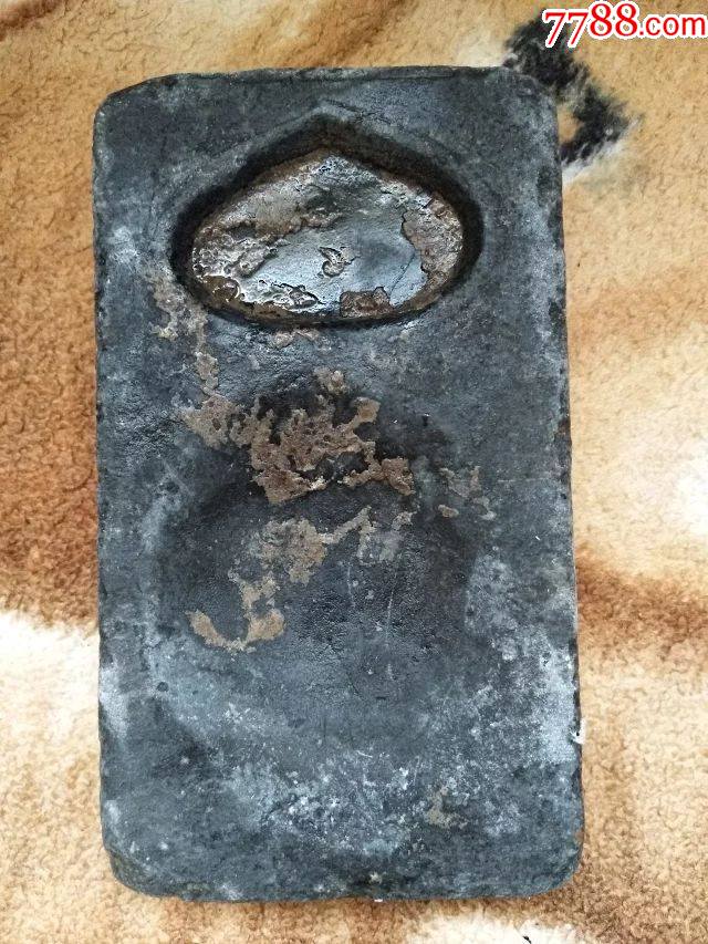 明代老砚台-价格:220元-se86500835-其他石砚-零售-7788书籍