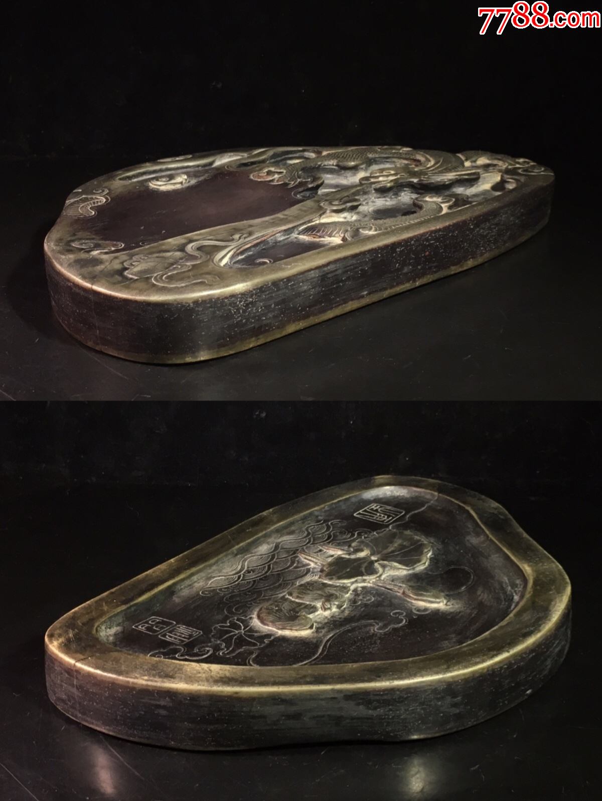 旧藏紫袍玉带石神龙赐宝文房砚石料上乘质地细腻天然双色层次分明双面