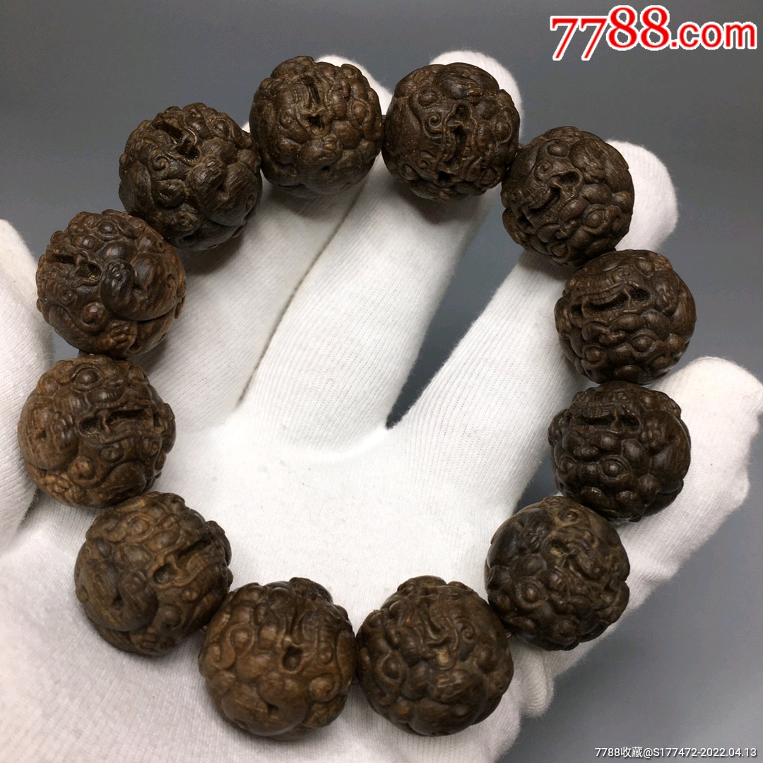 黄奇楠沉香手串