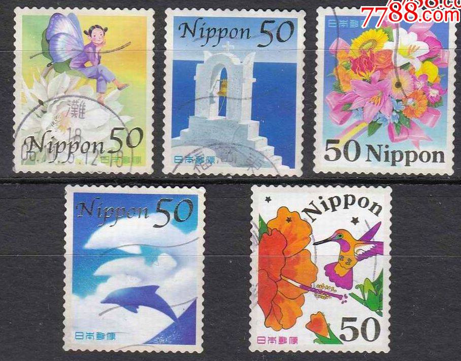 日本信邮票-----2006年g14夏季的问候蜂鸟烫金5全_价格5元_第1张_7788