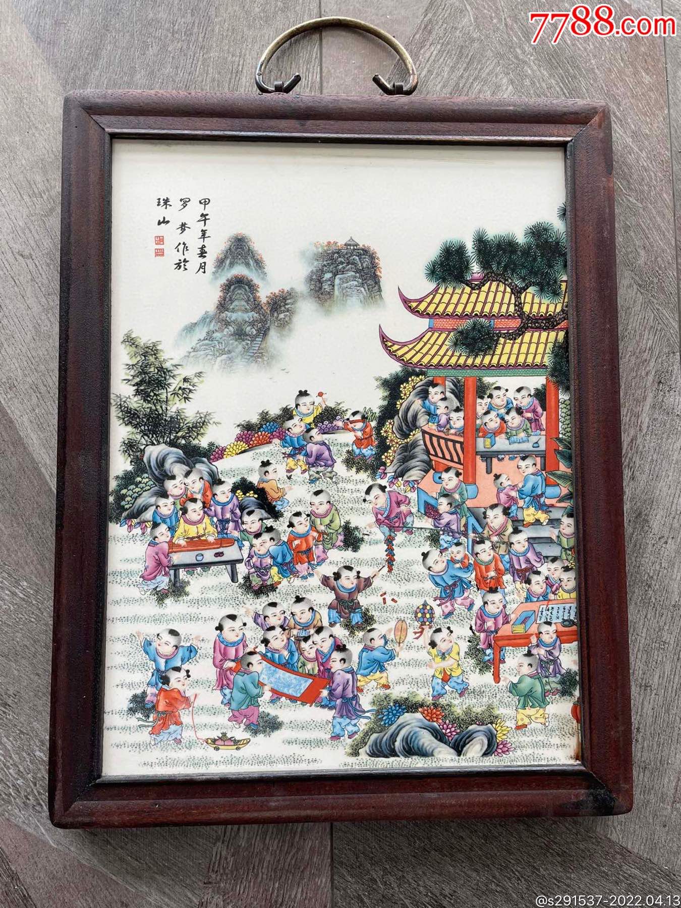 创汇老厂库存百子闹春瓷板画挂屏