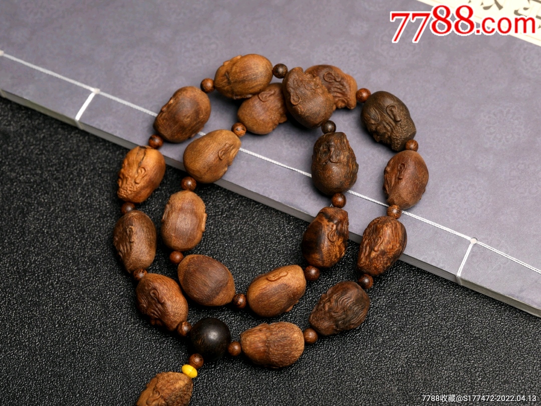 黄奇楠沉香手串