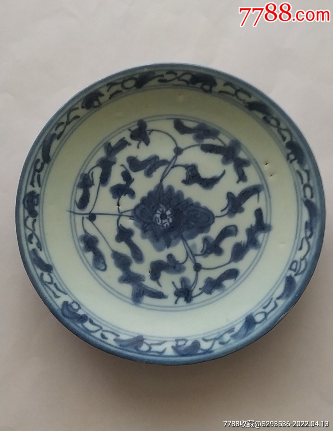 清代缠枝花绘纹盘子_价格599元_第1张_7788收藏__收藏热线