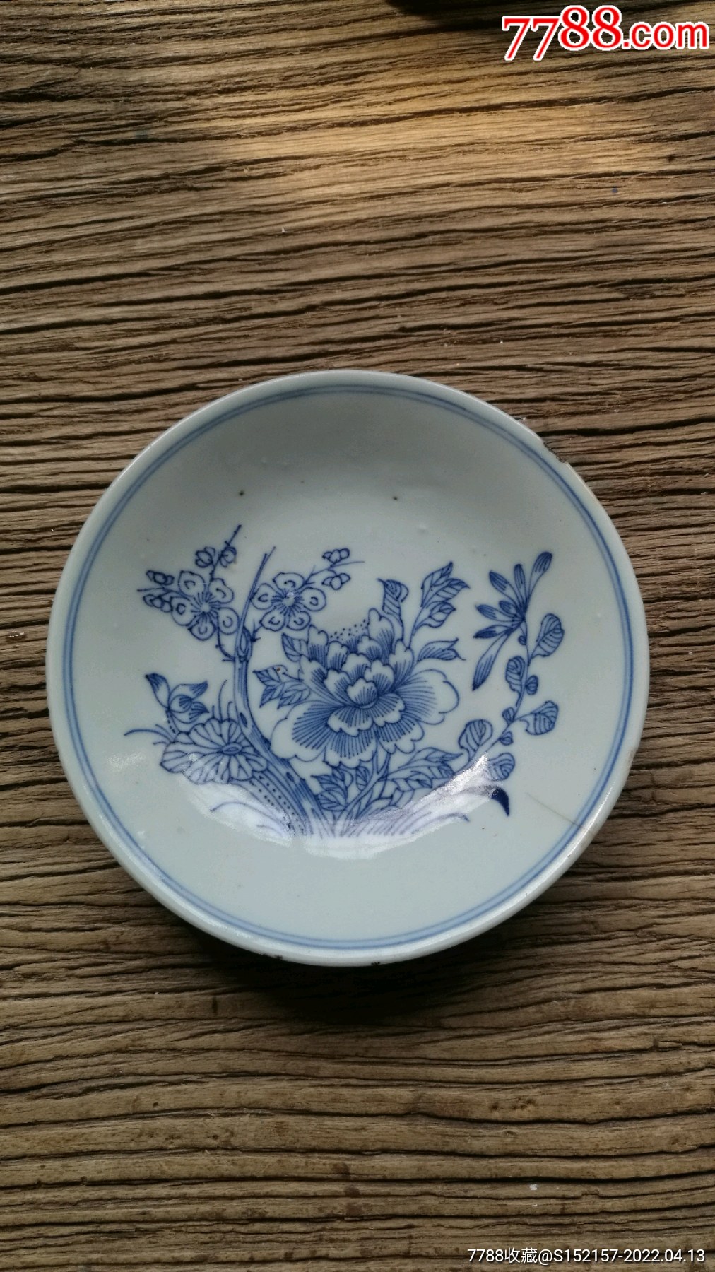 雍正青花淡描双骈牡丹小盘