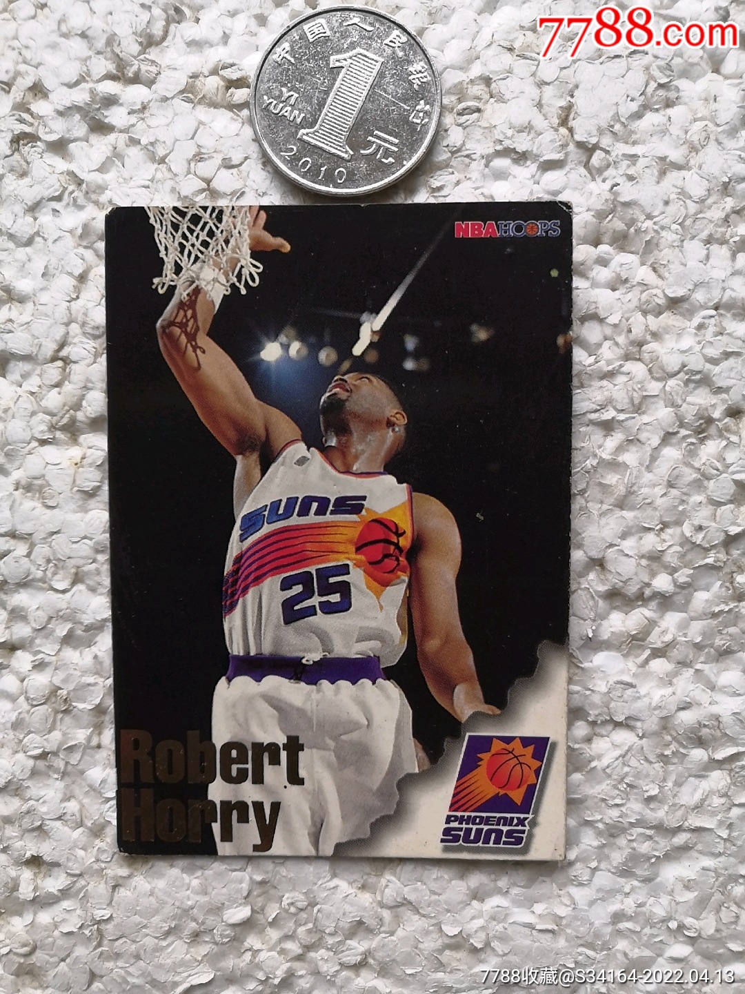 篮球_书签/藏书票_第1张_7788期刊网