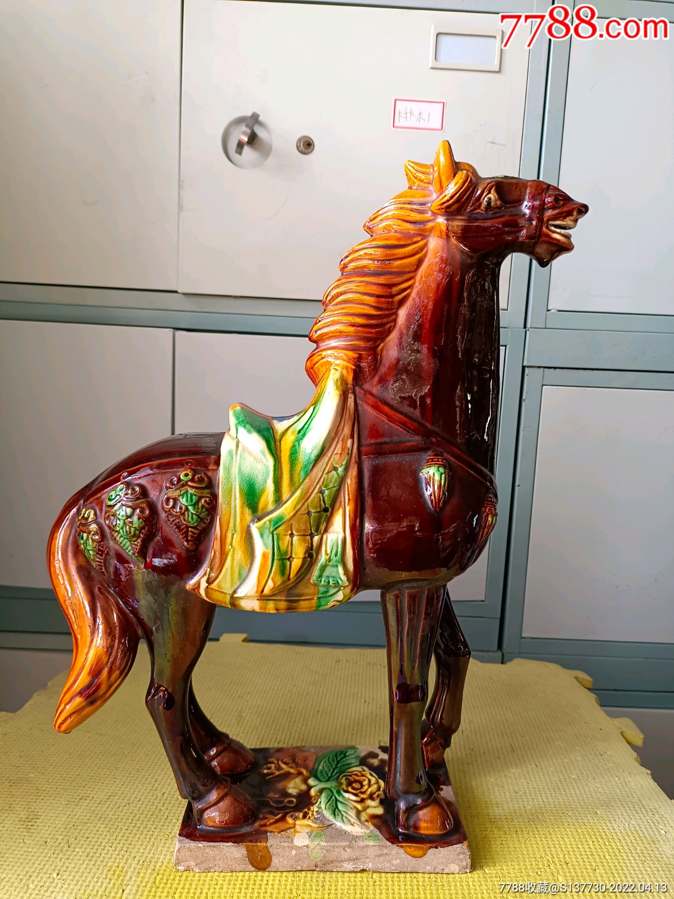 唐三彩马摆件高度约47cm长度约37cm品完整