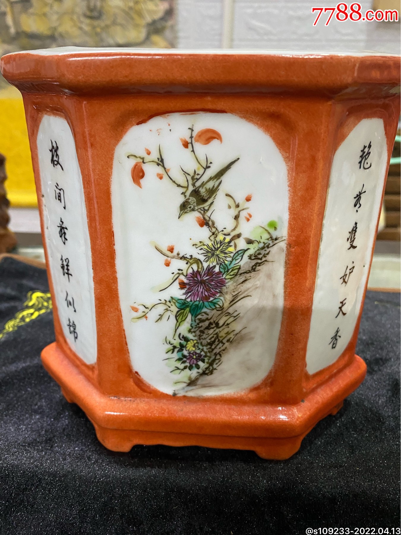 民国珠山八友刘雨岑作品六棱开窗笔筒-价格:1888元-se86503454-红釉瓷