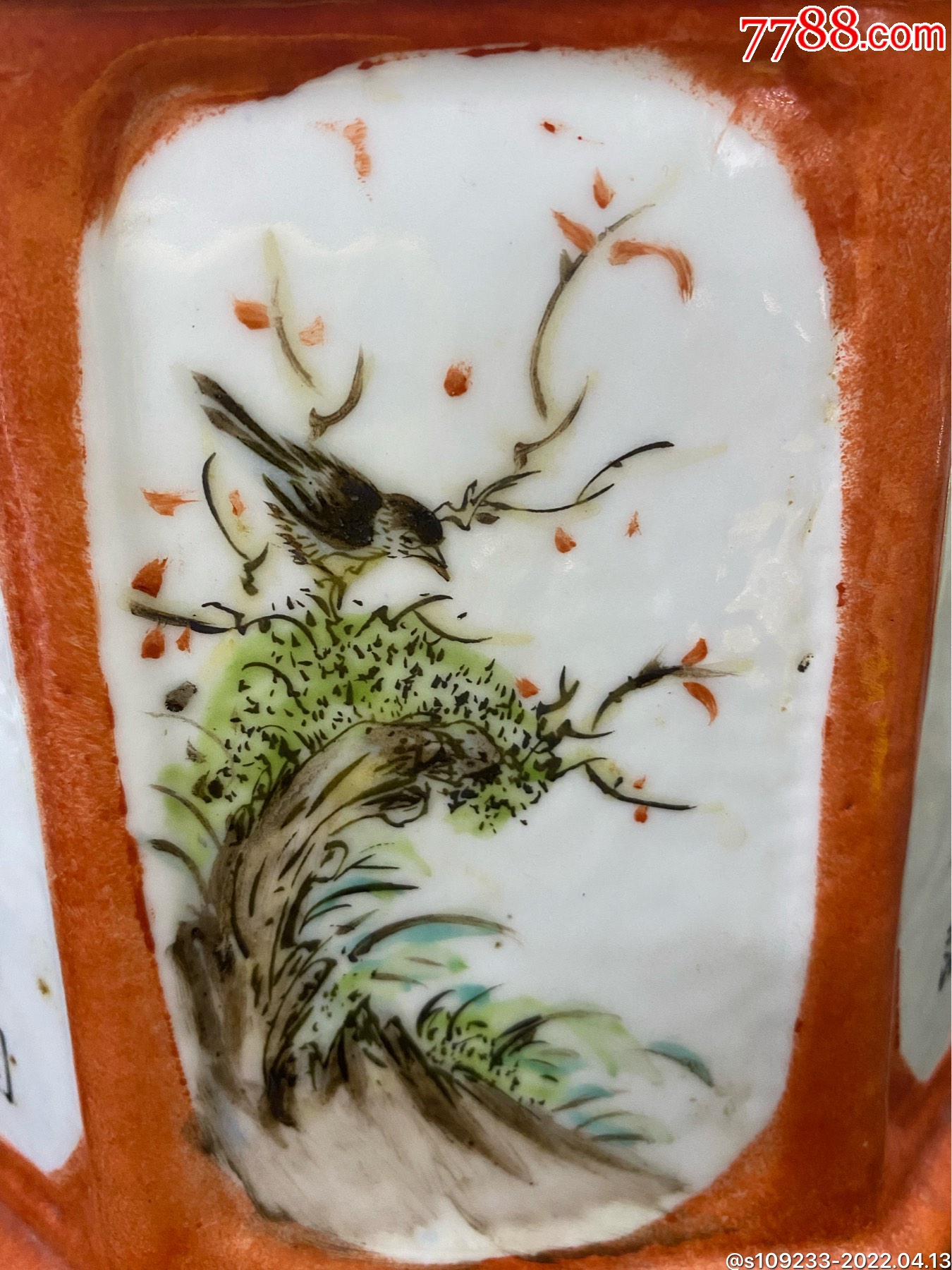 民国珠山八友刘雨岑作品六棱开窗笔筒-价格:1888元-se86503454-红釉瓷