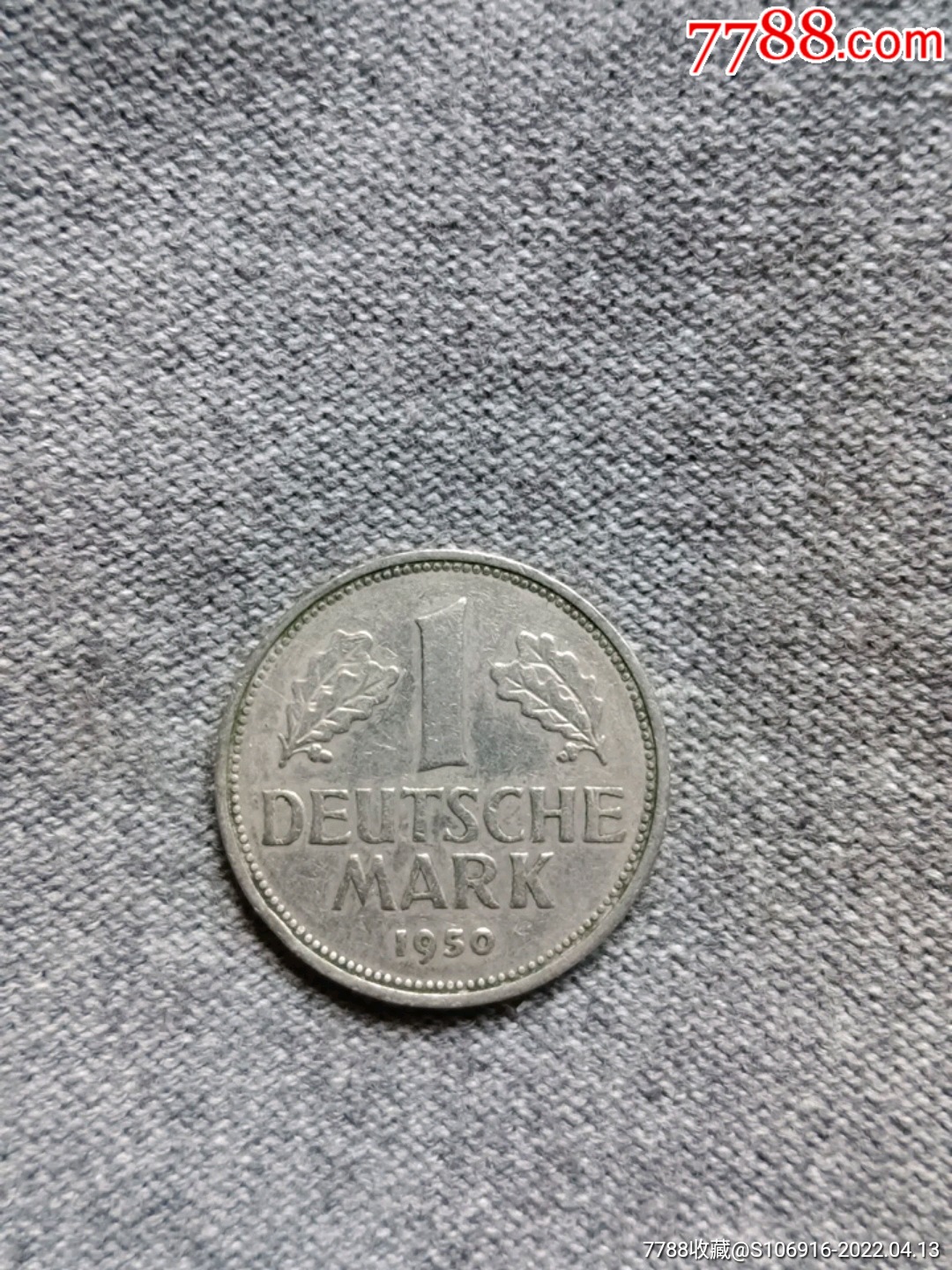 1950年德国一马克