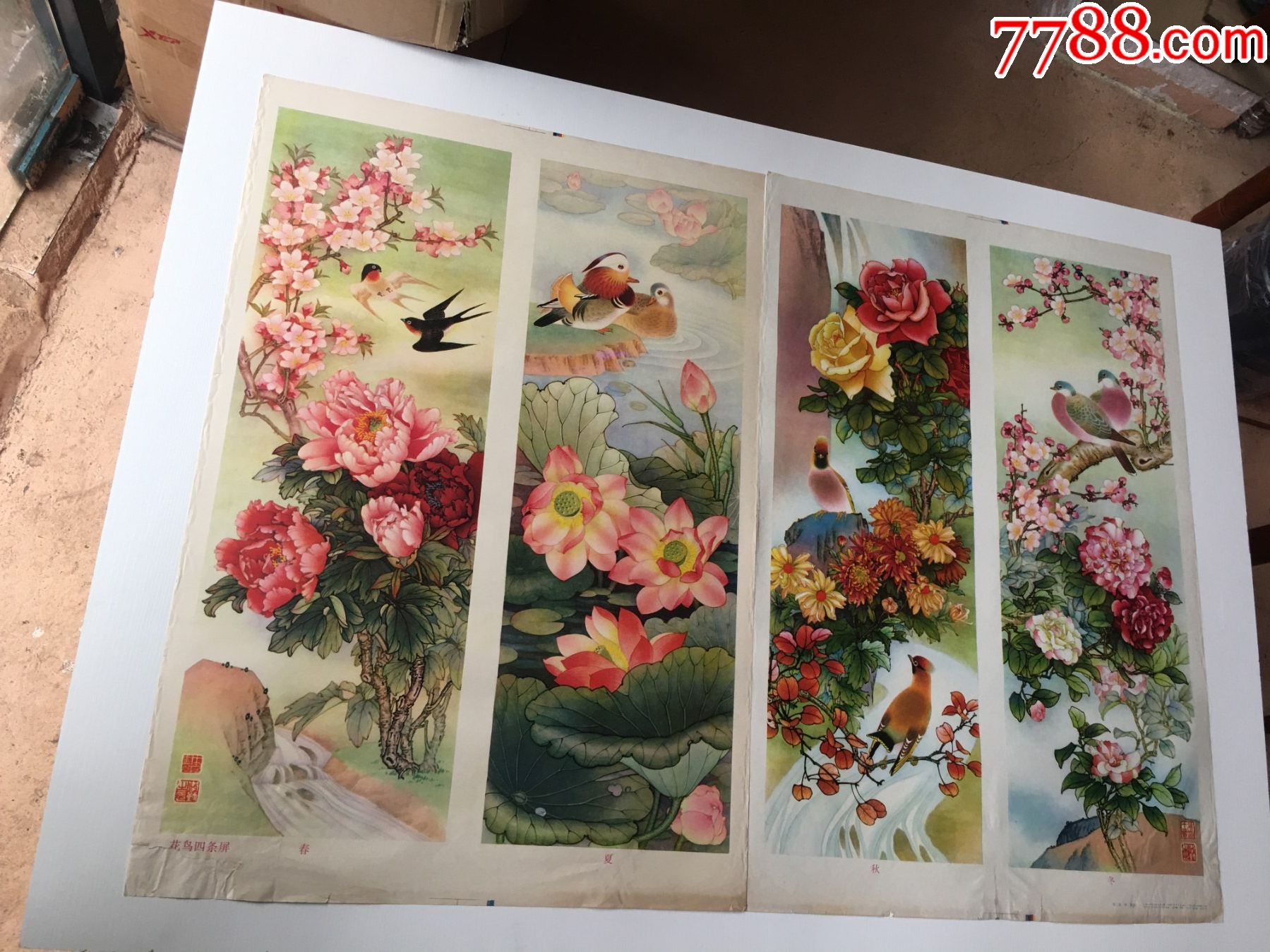 花鸟四条屏,春夏秋冬