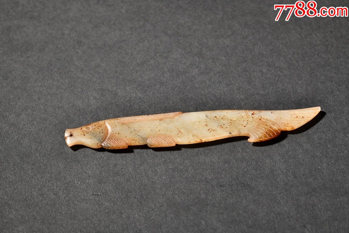和田玉鱼形雕件