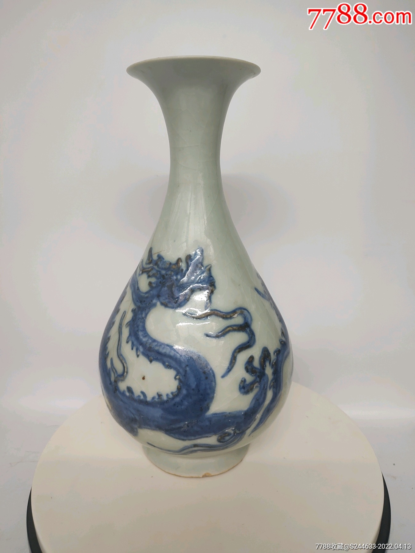 民国仿元青花玉壶春瓶