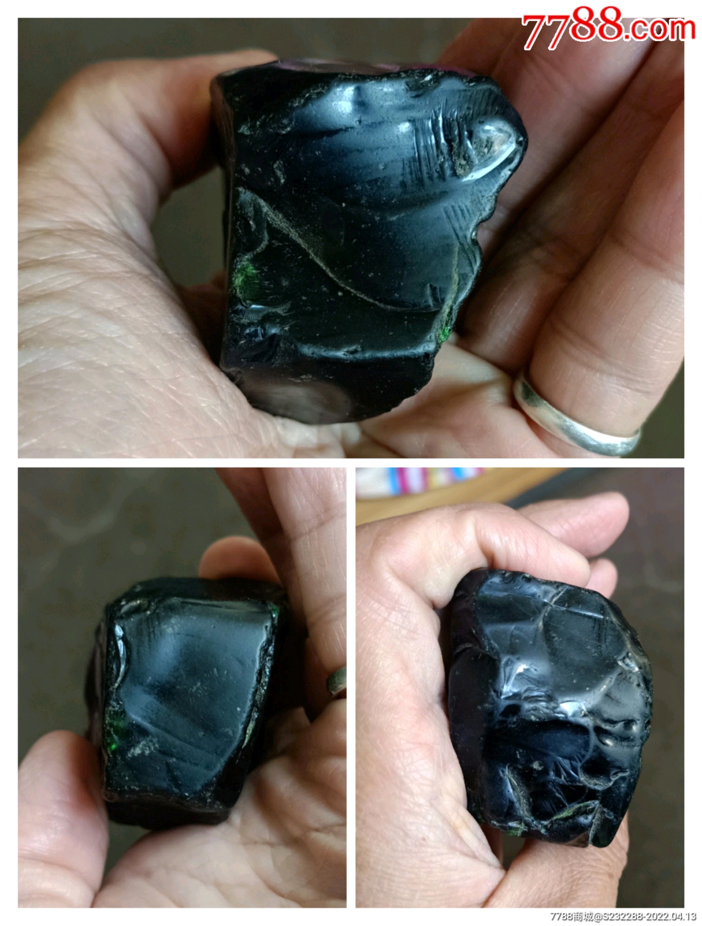 老琉璃原块琉璃摆件内有气泡透光性好