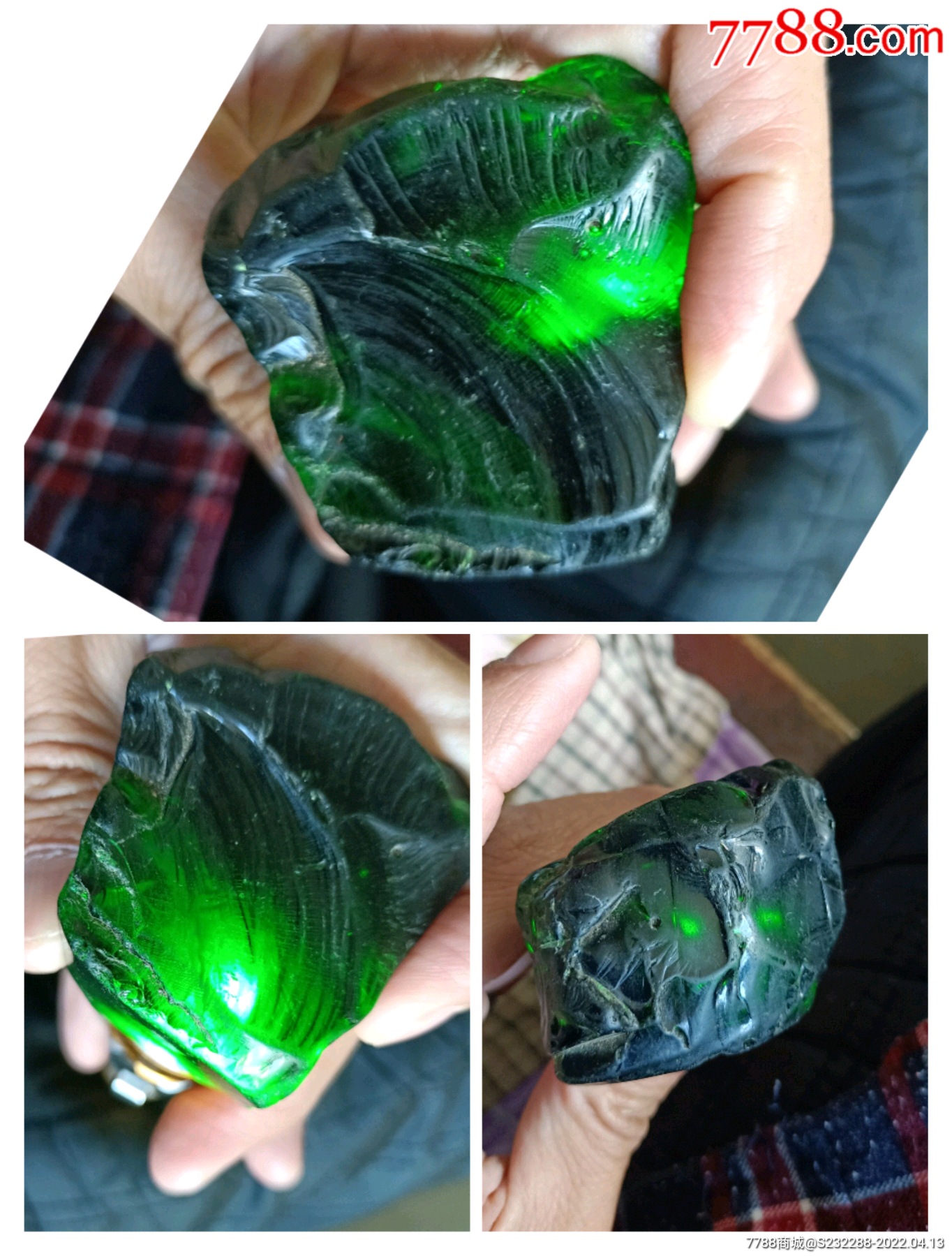 老琉璃原块琉璃摆件内有气泡透光性好