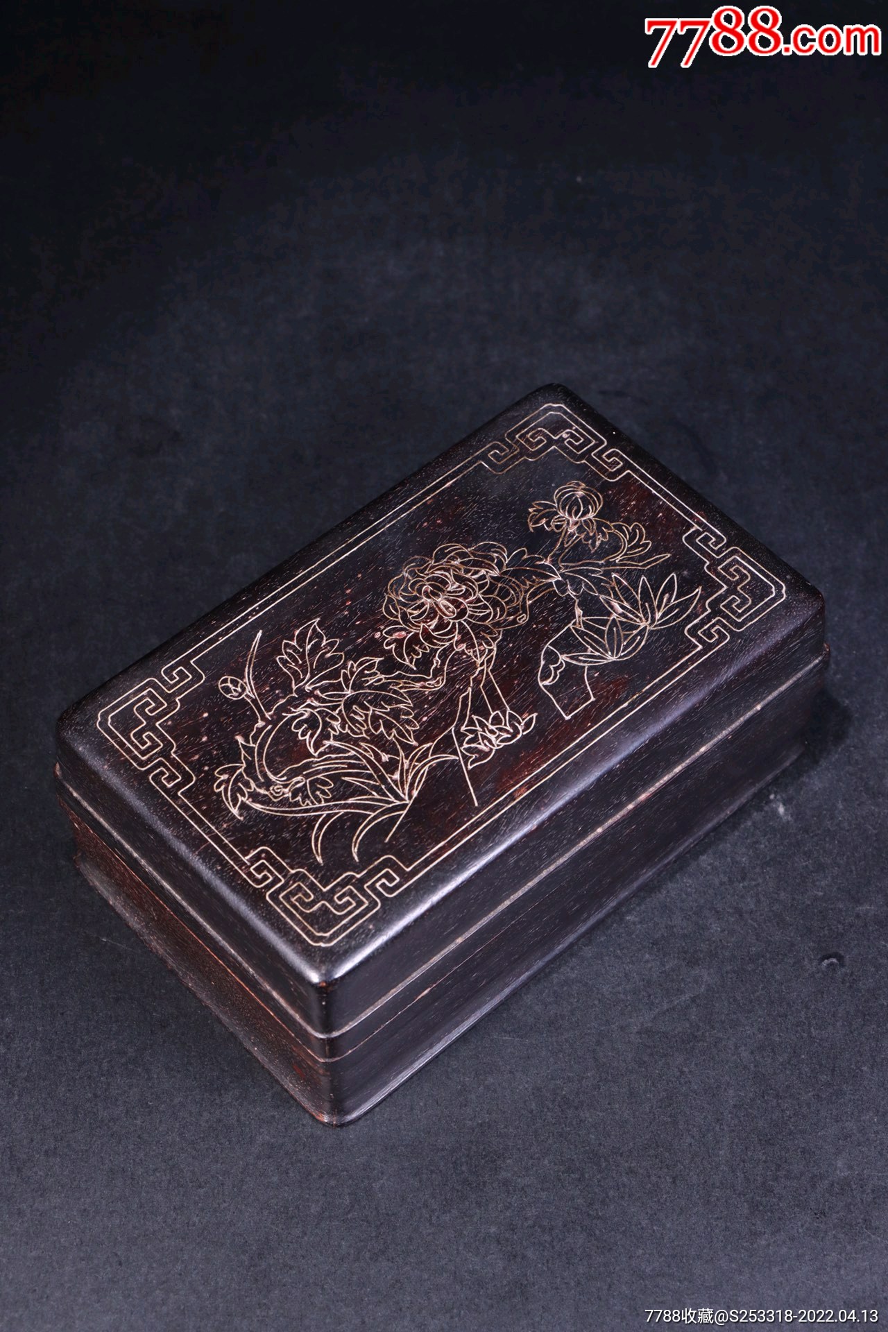 紫檀木嵌银丝花开富贵文房盒a21s30f