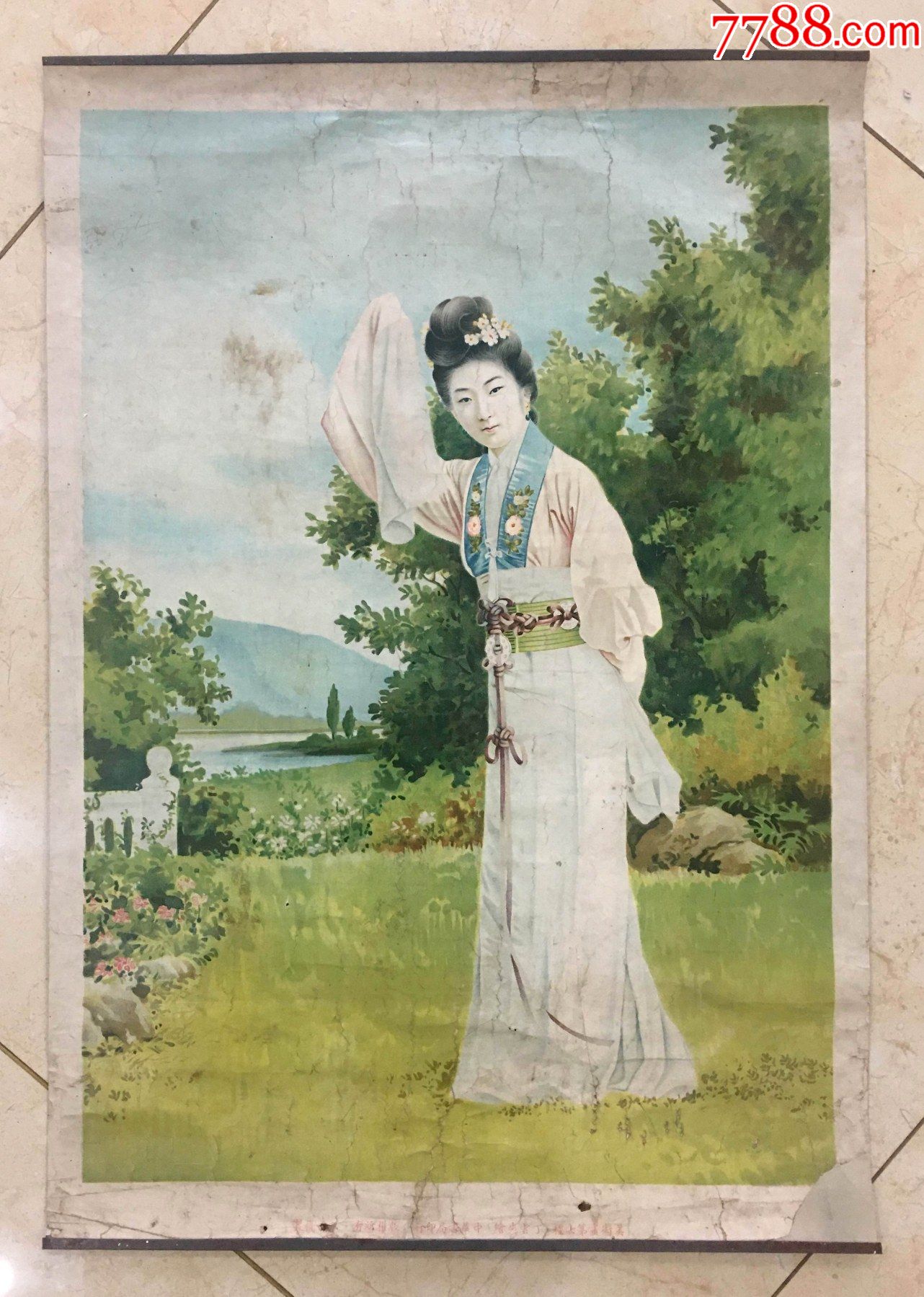 民国梅兰芳图_年画/宣传画_第1张_7788钱币网