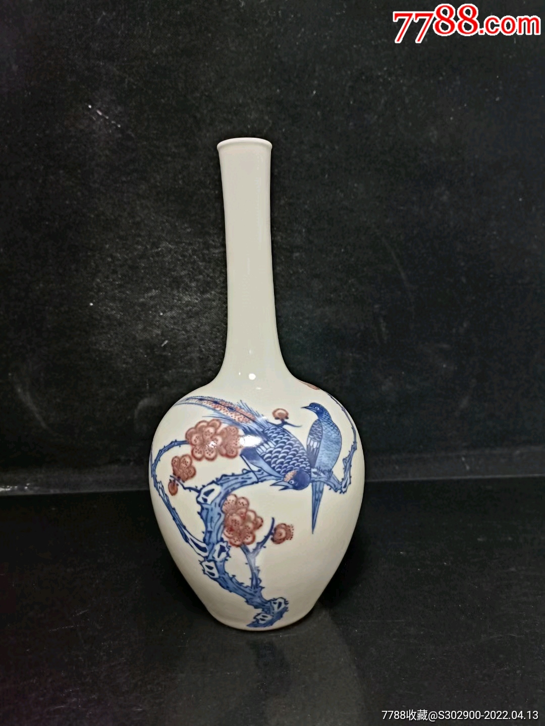 青花釉里红花鸟纹胆瓶_价格1200元【栗允志工艺品店】_第1张_7788收藏