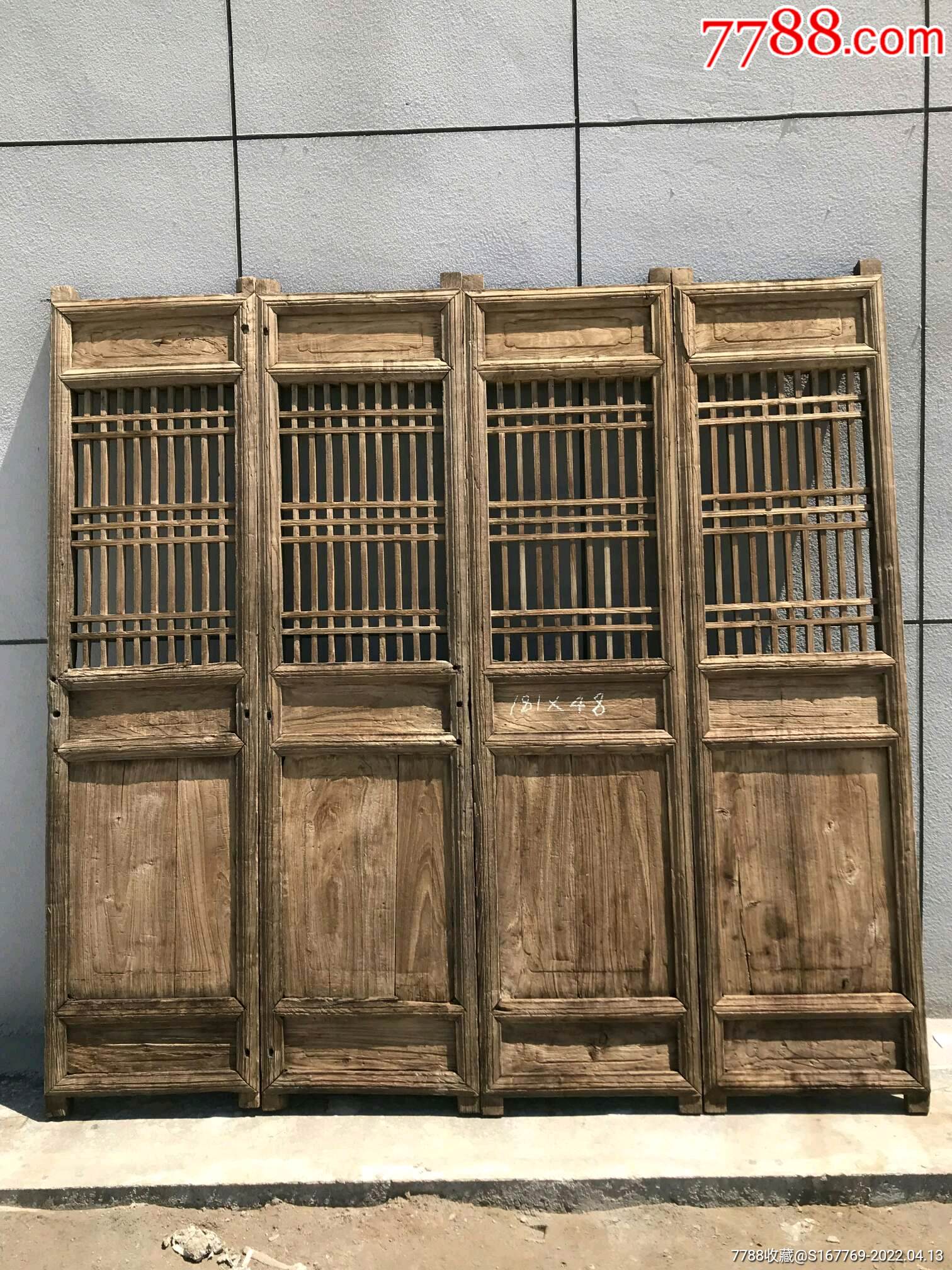 清代榆木屏风一套四片风化精美