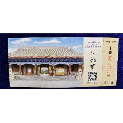 【西安万寿八仙宫】"八仙之民间传说"