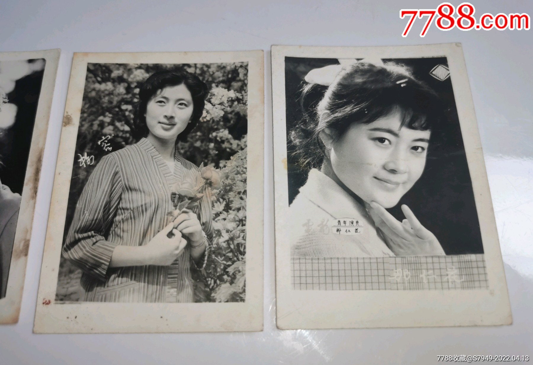 电影演员姜黎黎高英杨容娜仁花三寸照片4张