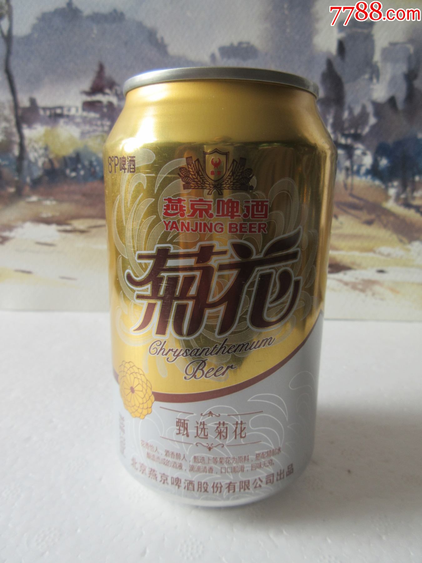 葫芦岛菊花啤酒图片