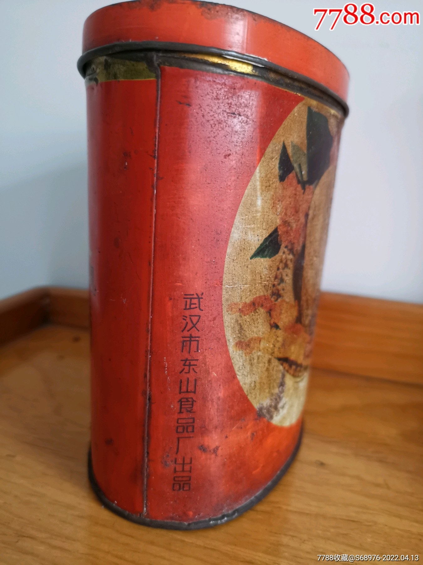 老铁盒7080年代人参麦乳精铁盒时代感强可做影视道具怀旧情景摆设