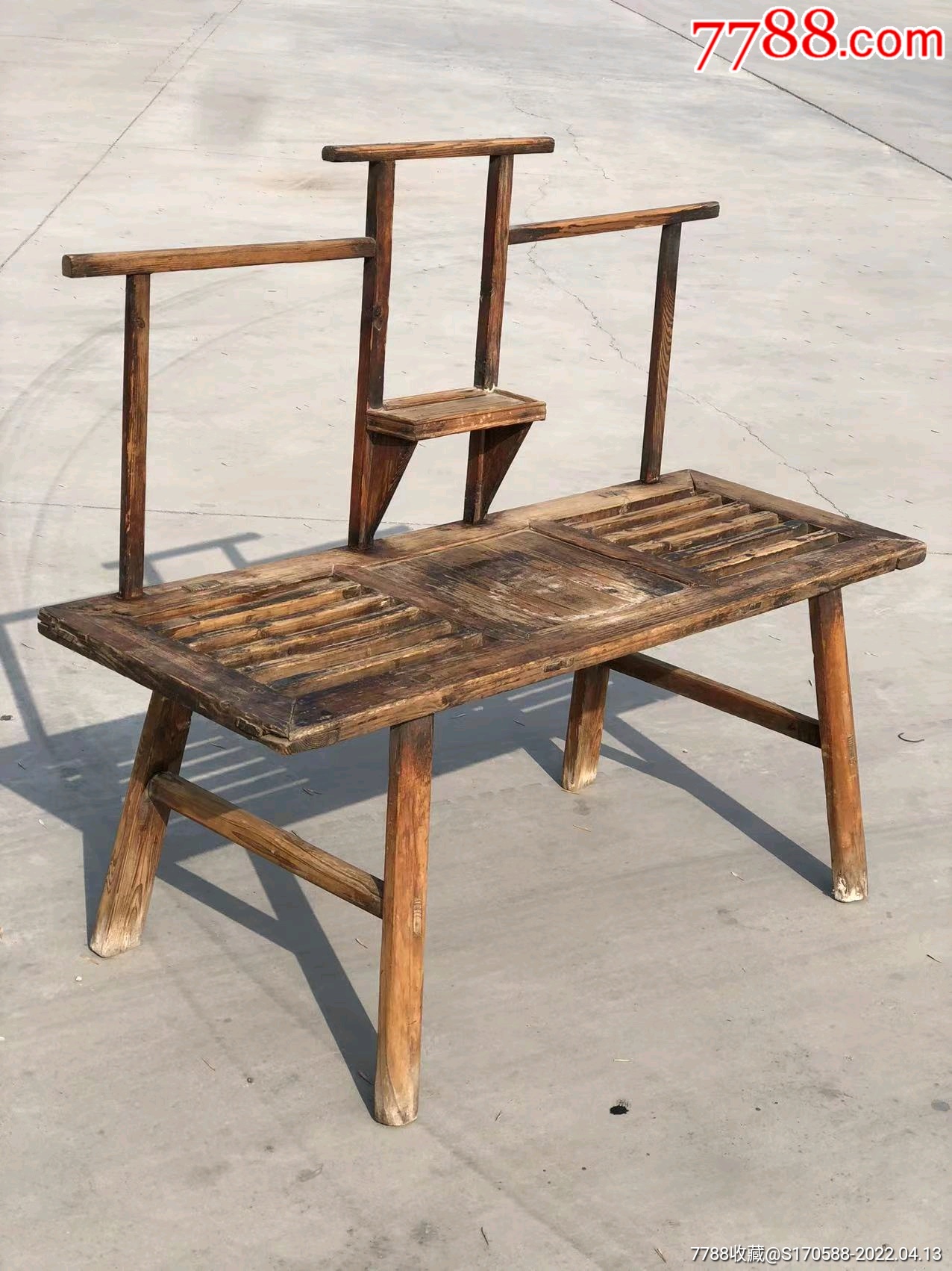 明代松柏木茶椅全品包老