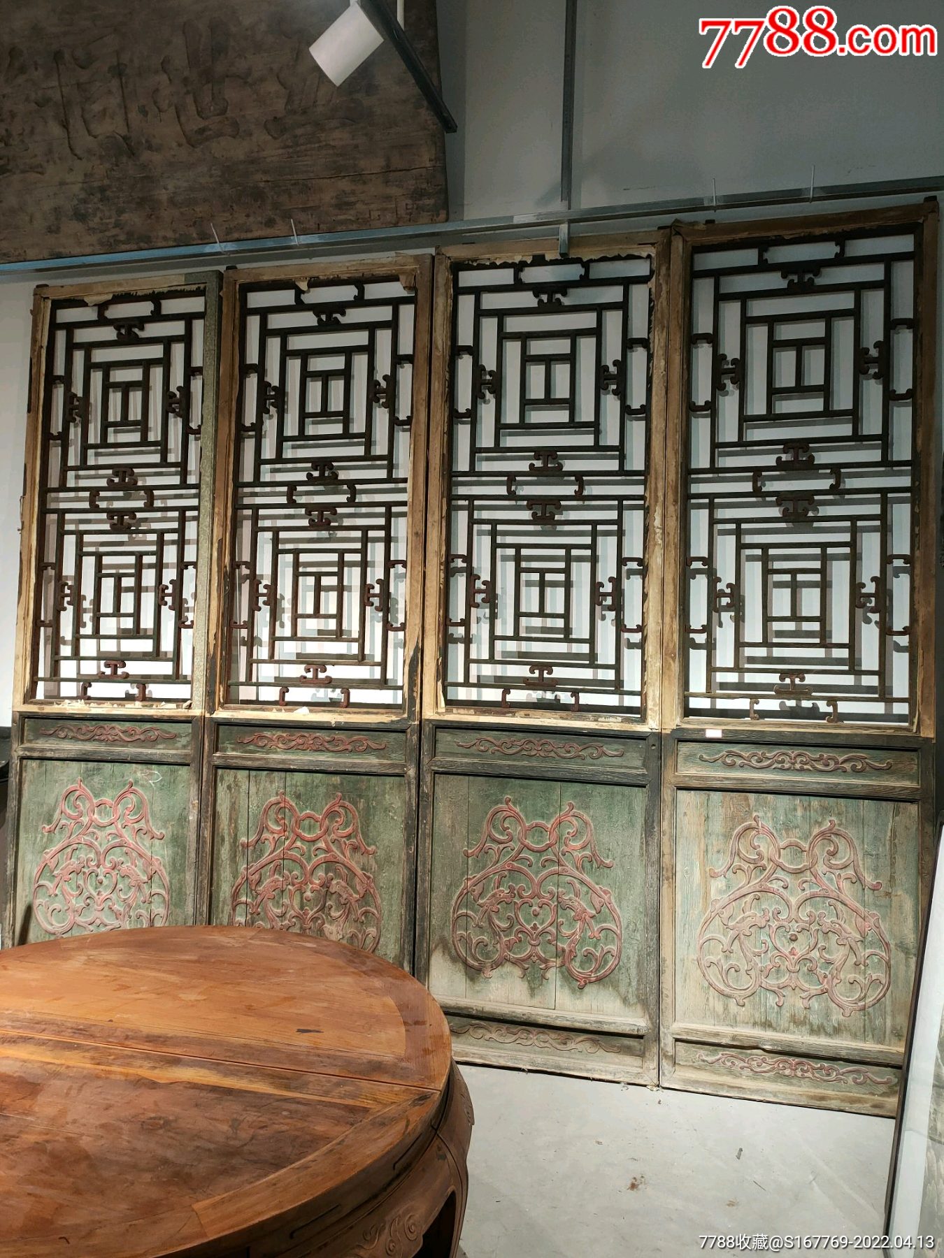 官器明代雕龙大隔扇