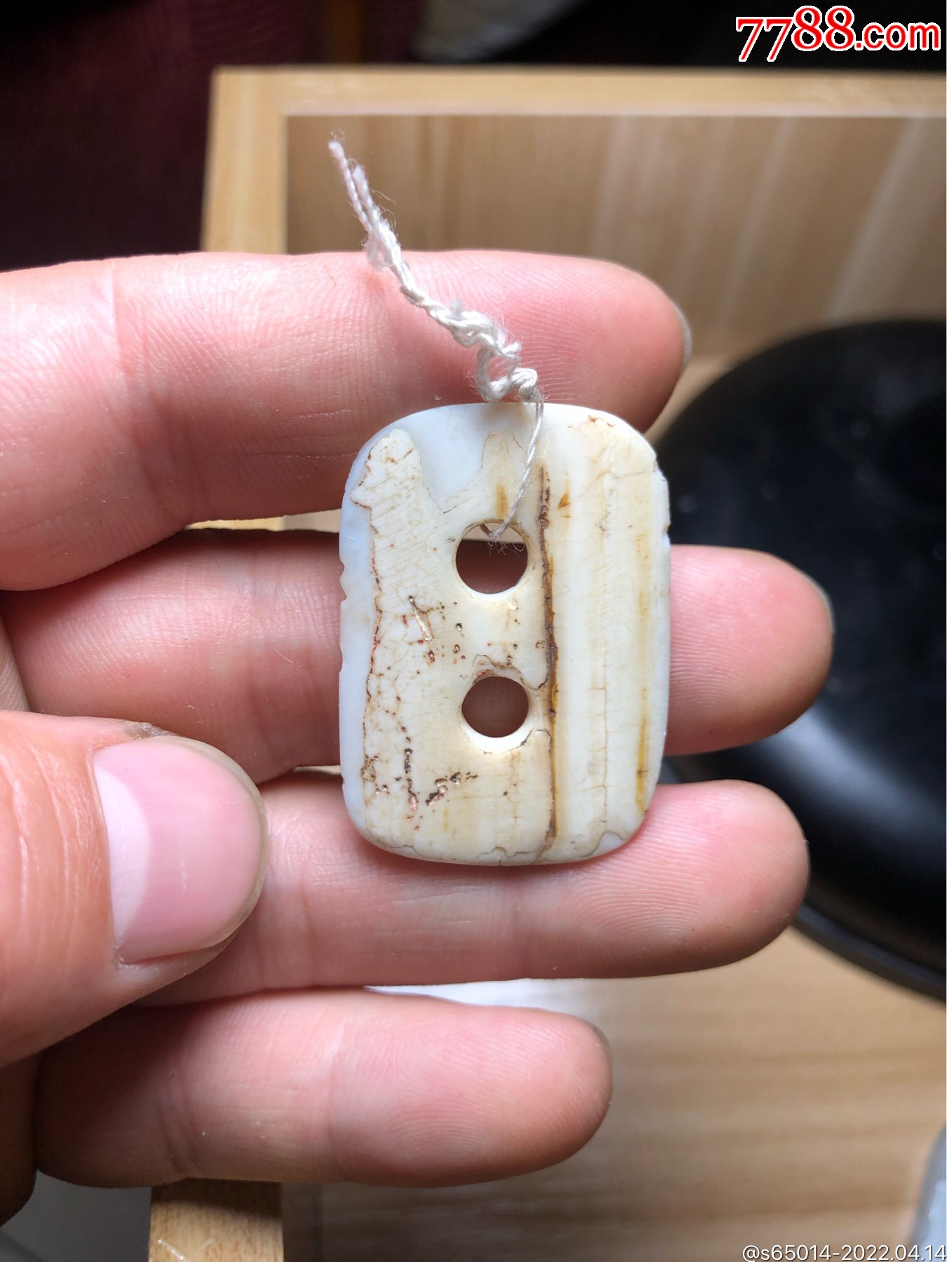 清代螺钿荷包扣二饼材质少见