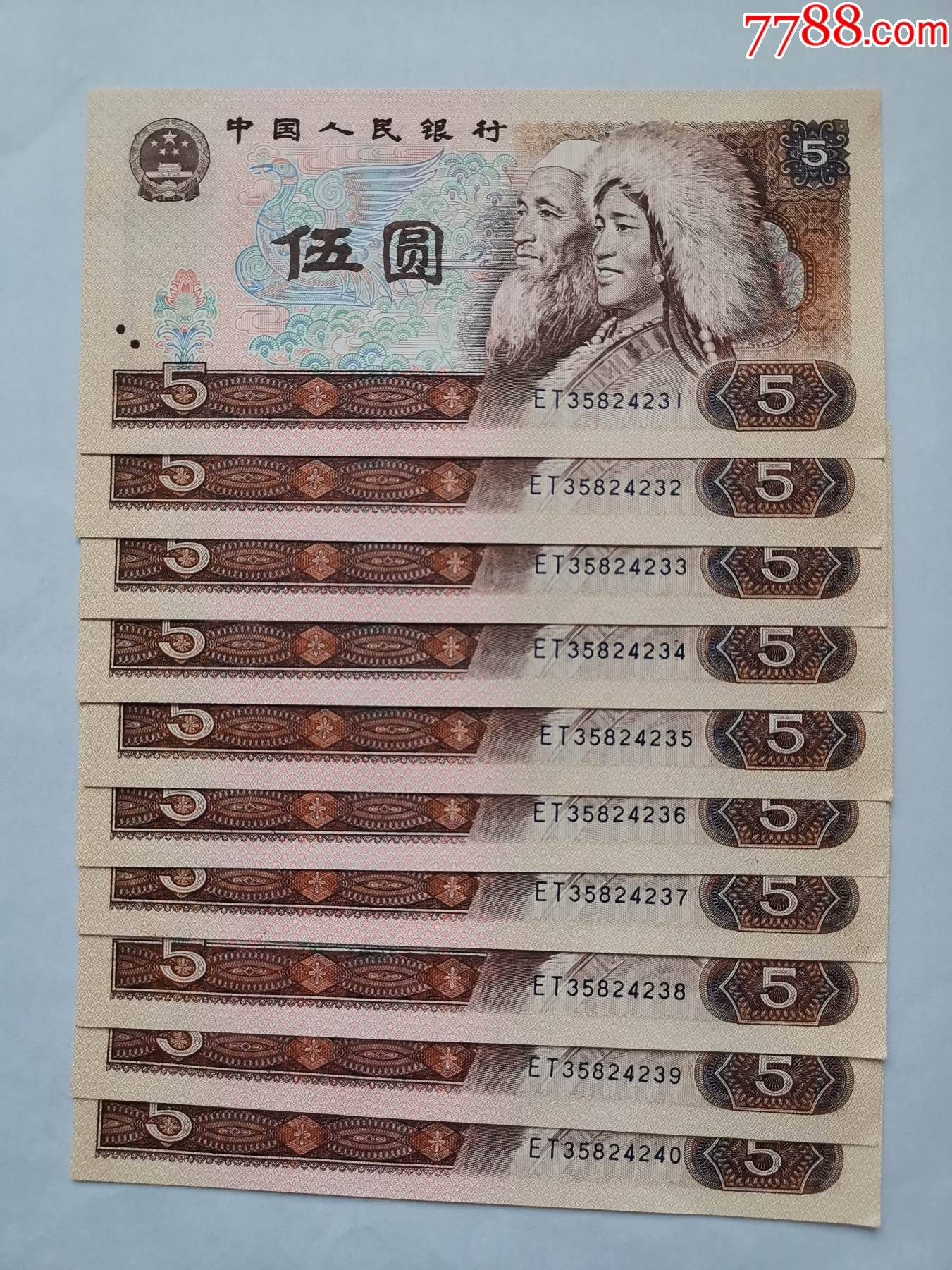 805早期et冠红霞鹤影标准10连