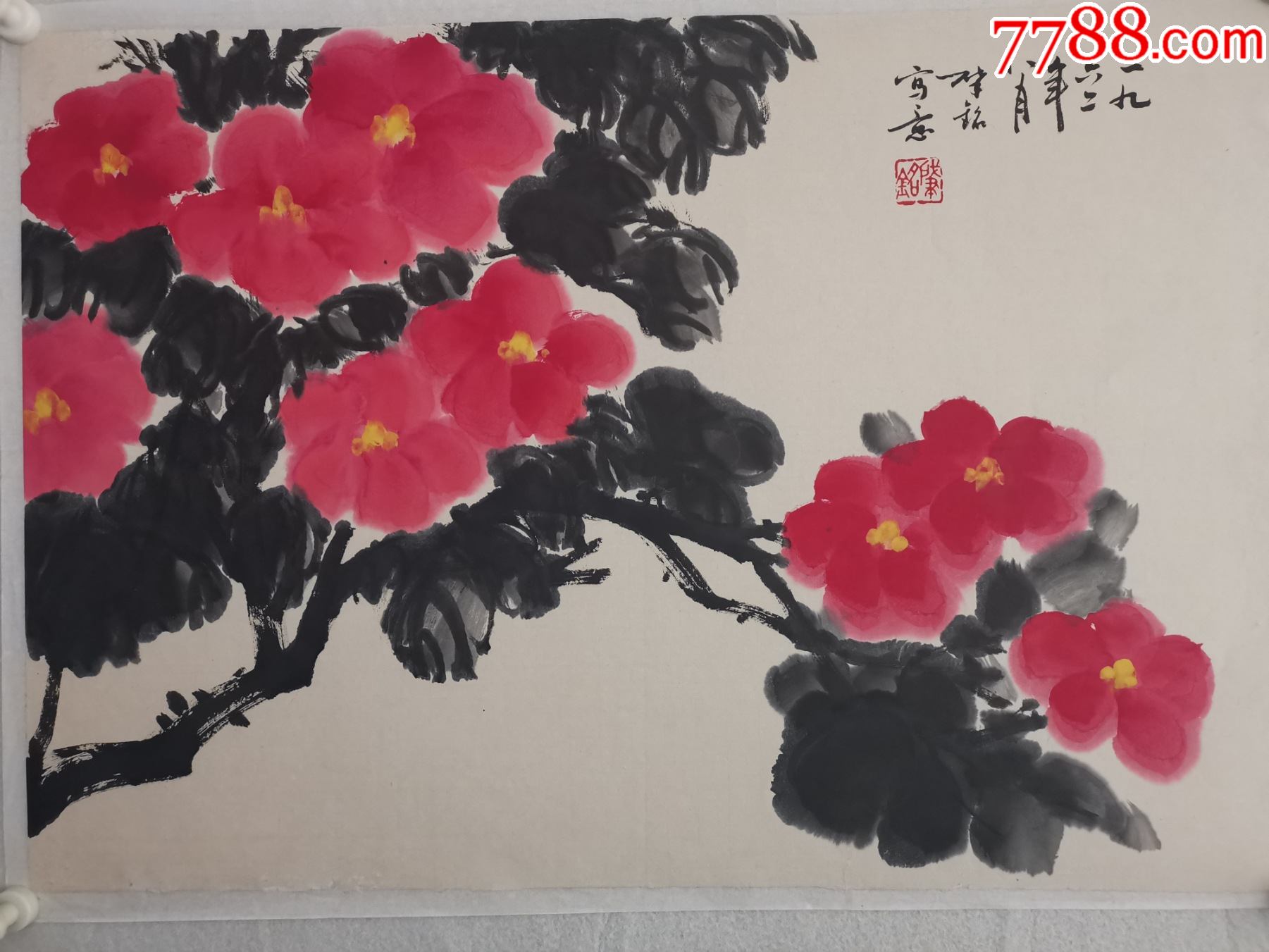 张肇铭湖北著名画家尺寸4568