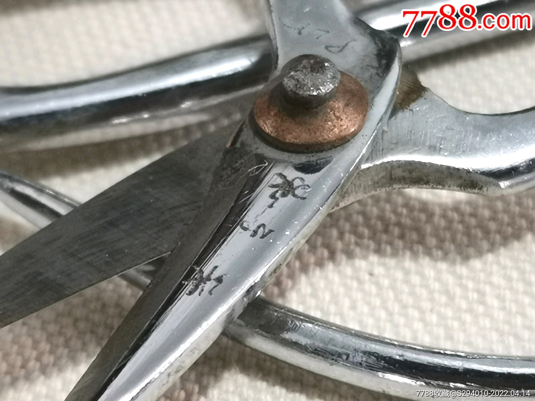 早期正宗张小泉小剪刀几把