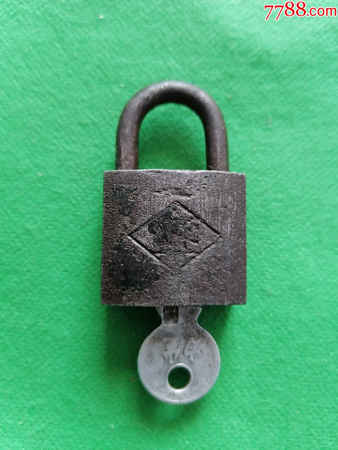 红卫牌铁锁少见