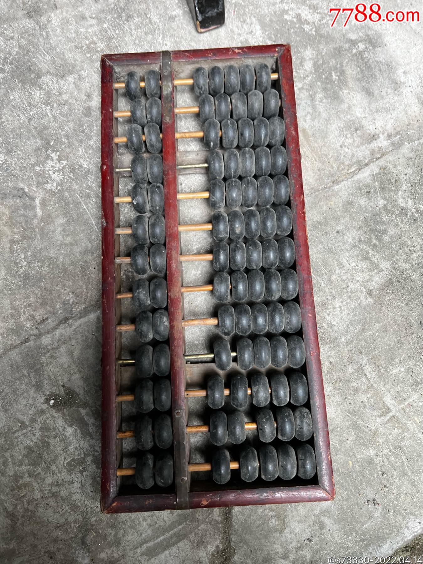 80年代左右浙江永嘉文具老算盘一只