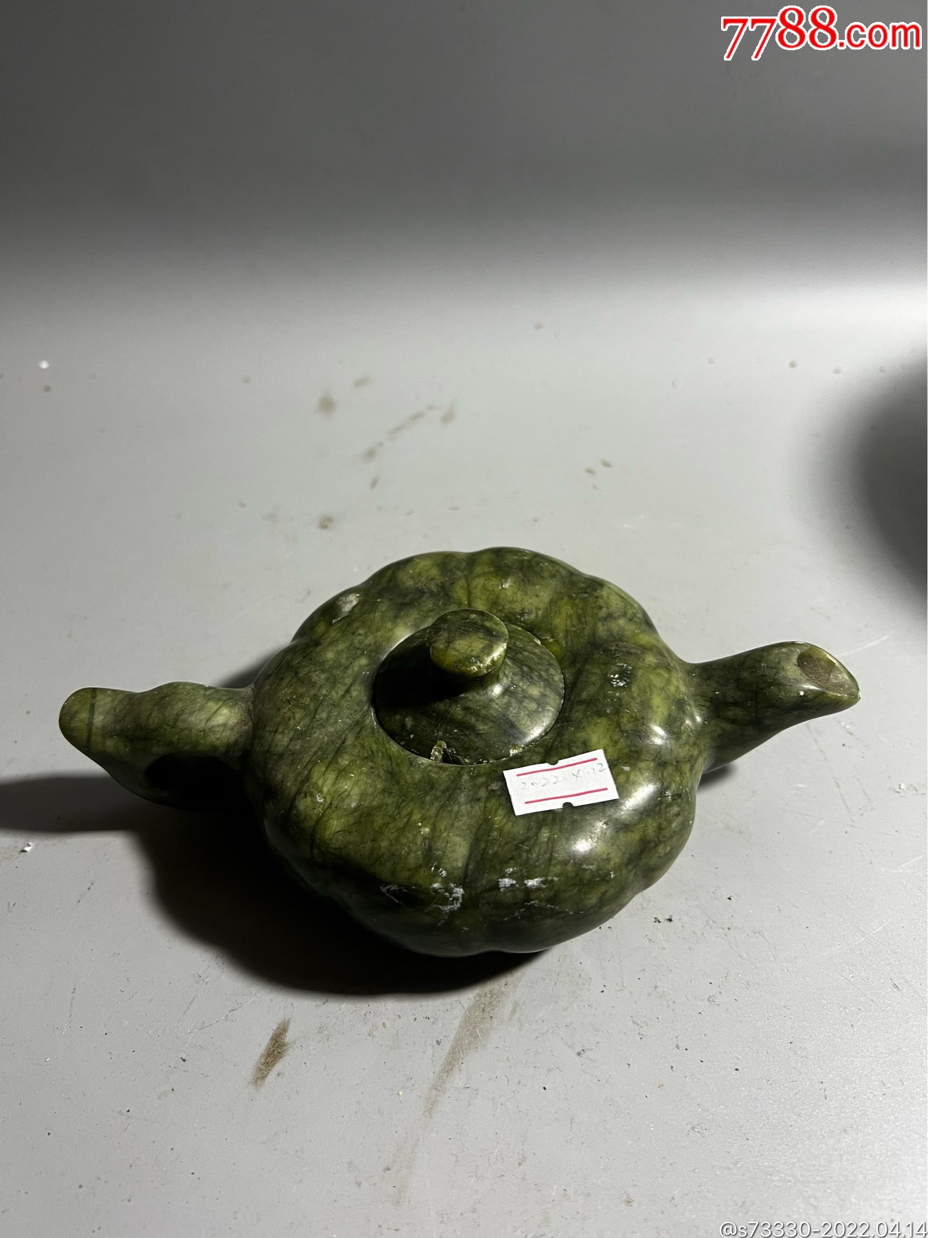 90年代左右绿色石头工艺壶一把磕