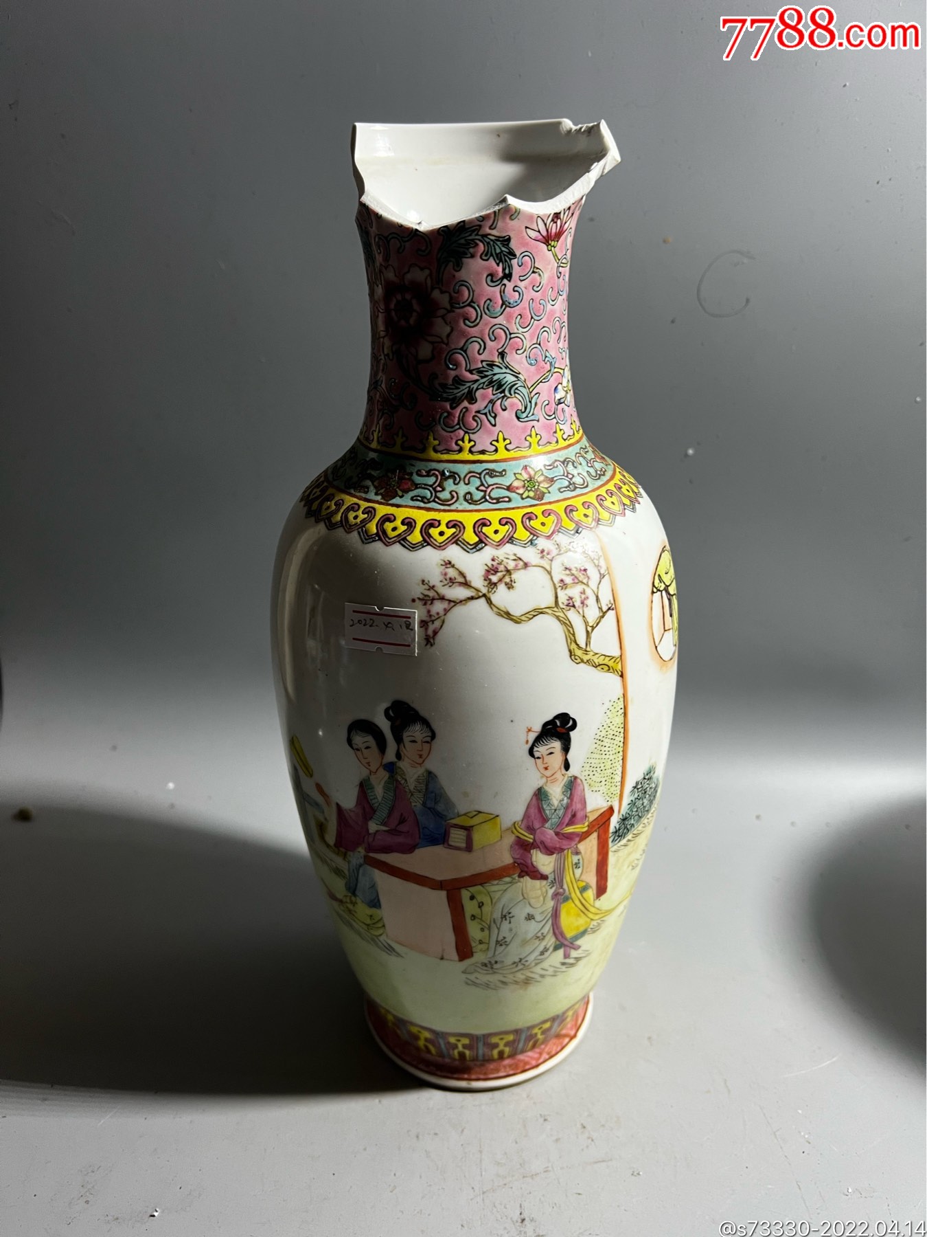 80年代,景德镇粉彩仕女花瓶一只,损-价格:35元-se86519545-彩绘瓷