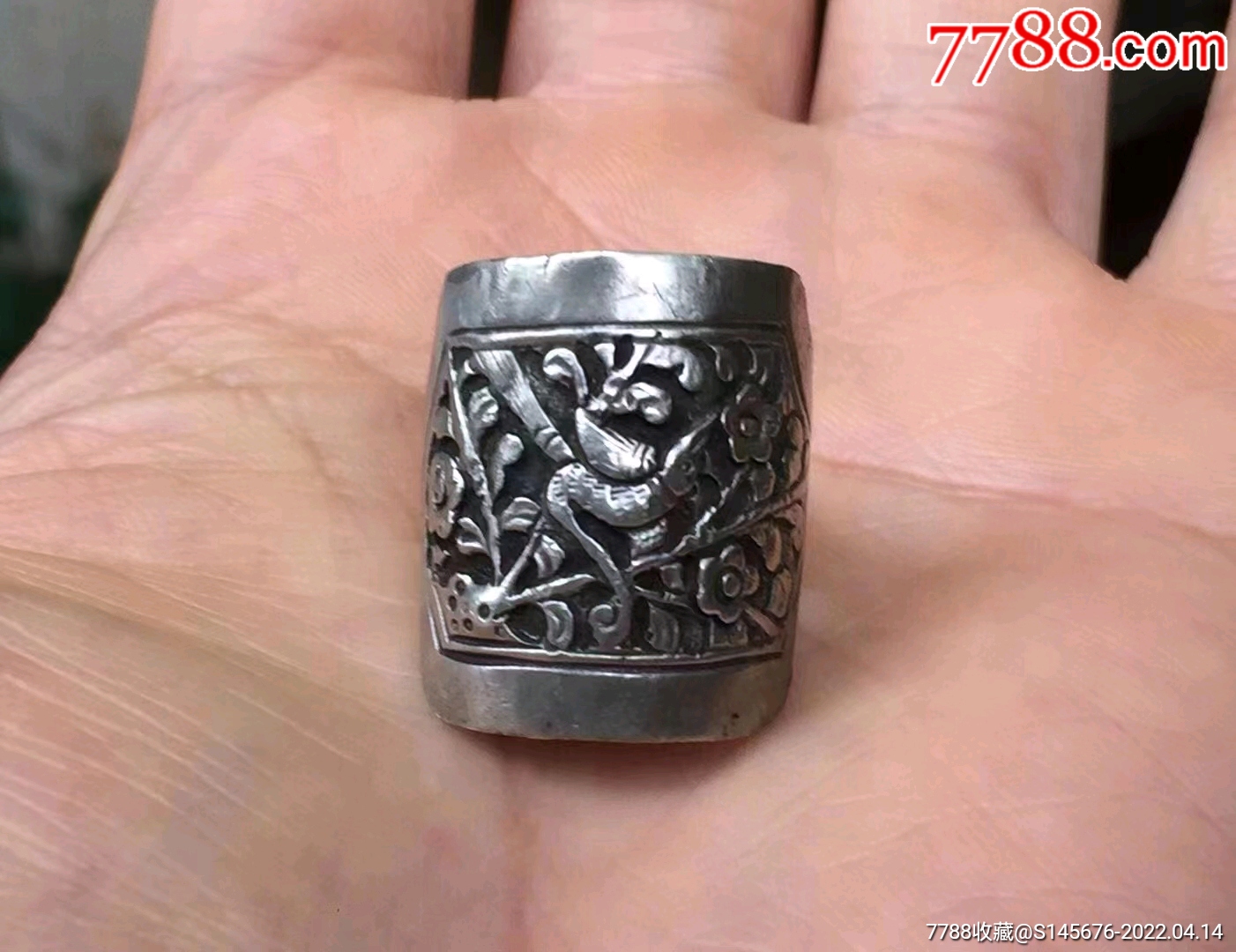 喜上楣梢老银戒指-价格:400元-se86519788-银戒指-零售-7788印章收藏