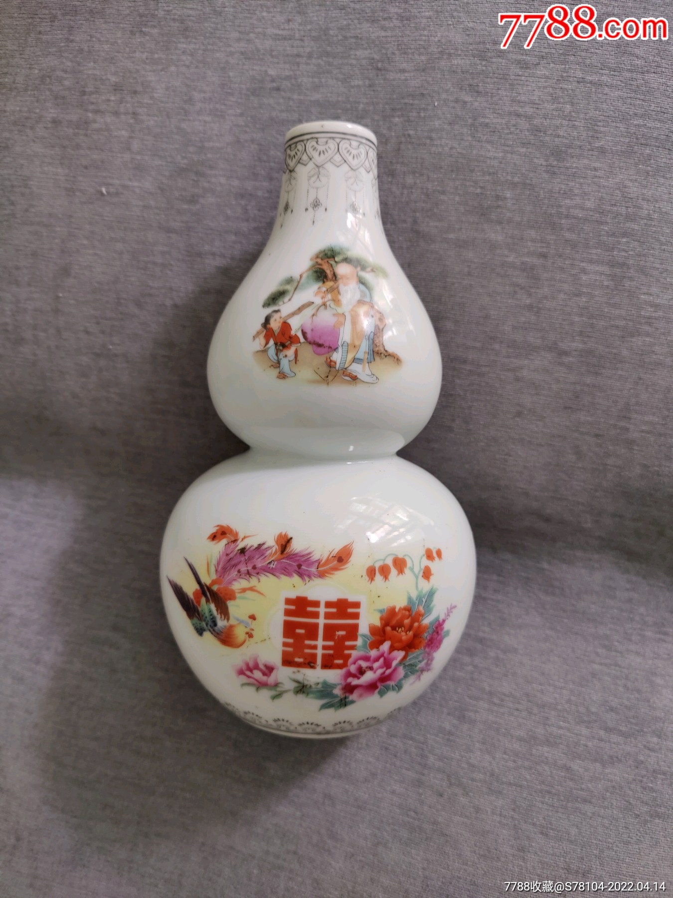 稀少品种早期景德镇福禄寿喜葫芦瓶诚信经营欢迎进店参观