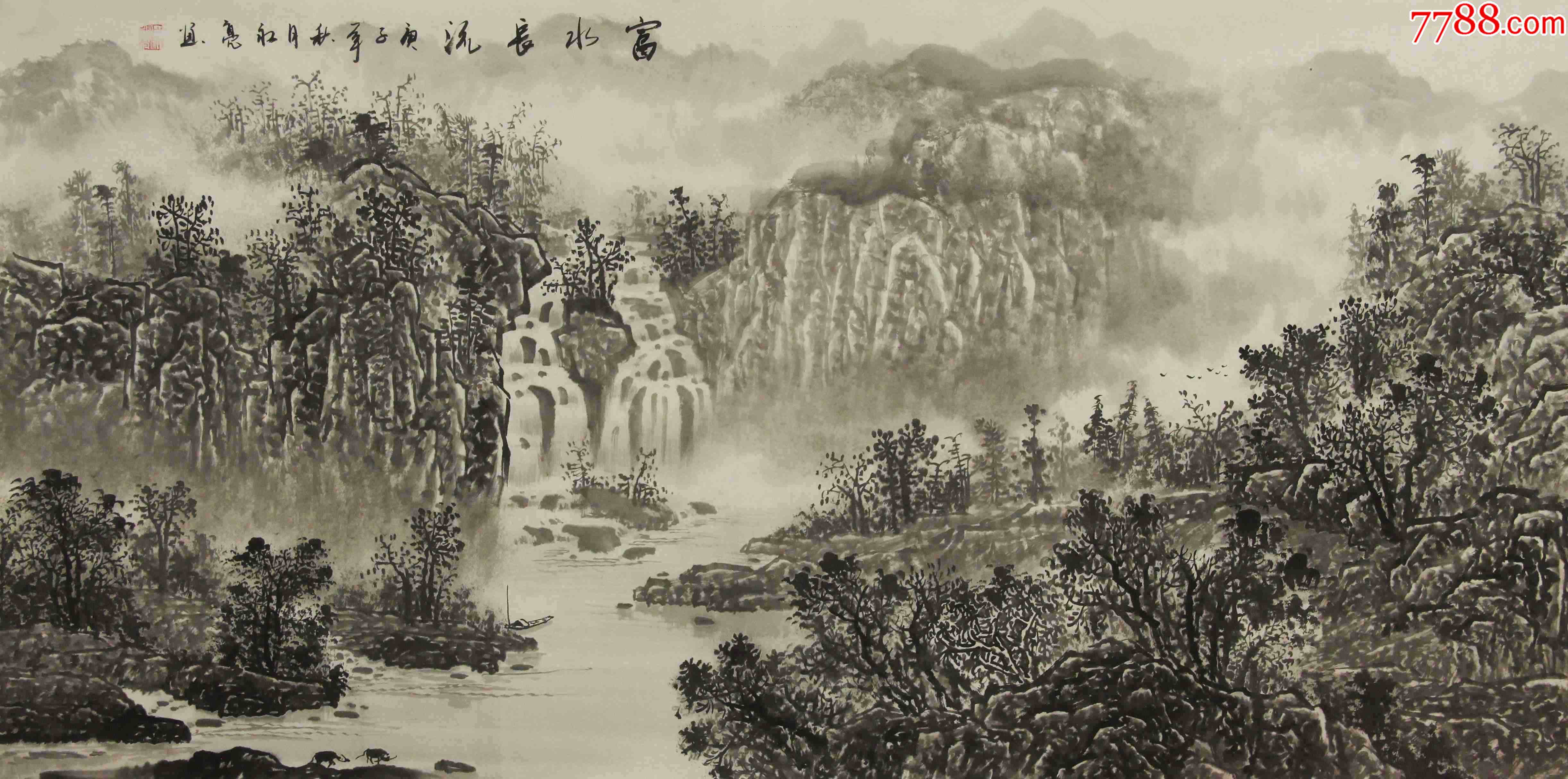 当代中国画大师排名图片