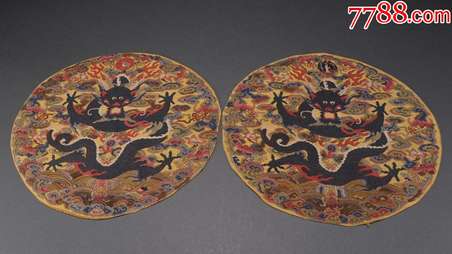 缂丝龙纹补子一对
