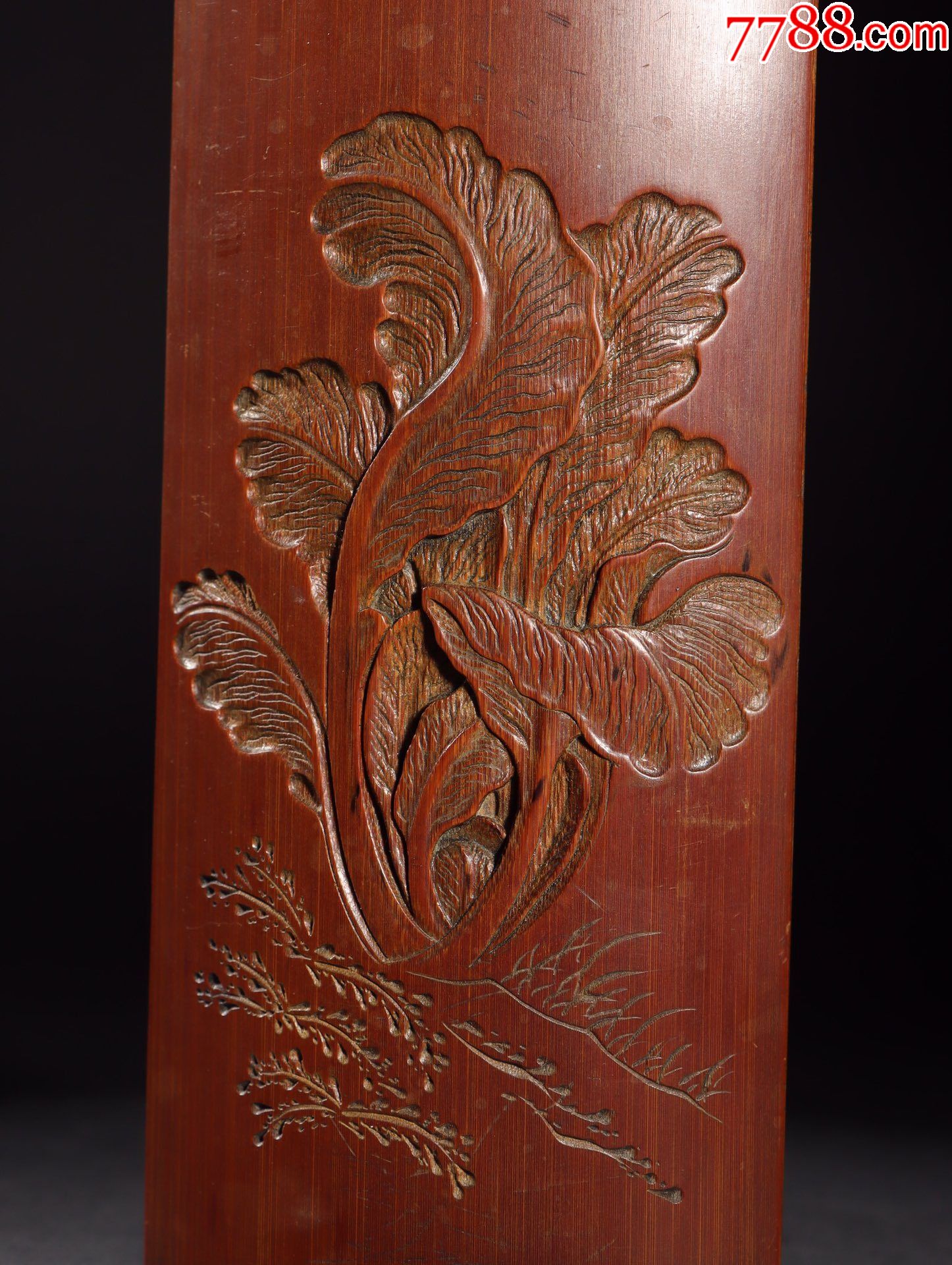 竹雕百财图臂搁