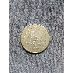  strong>2015年菲律宾5比索 /strong>_外国钱币