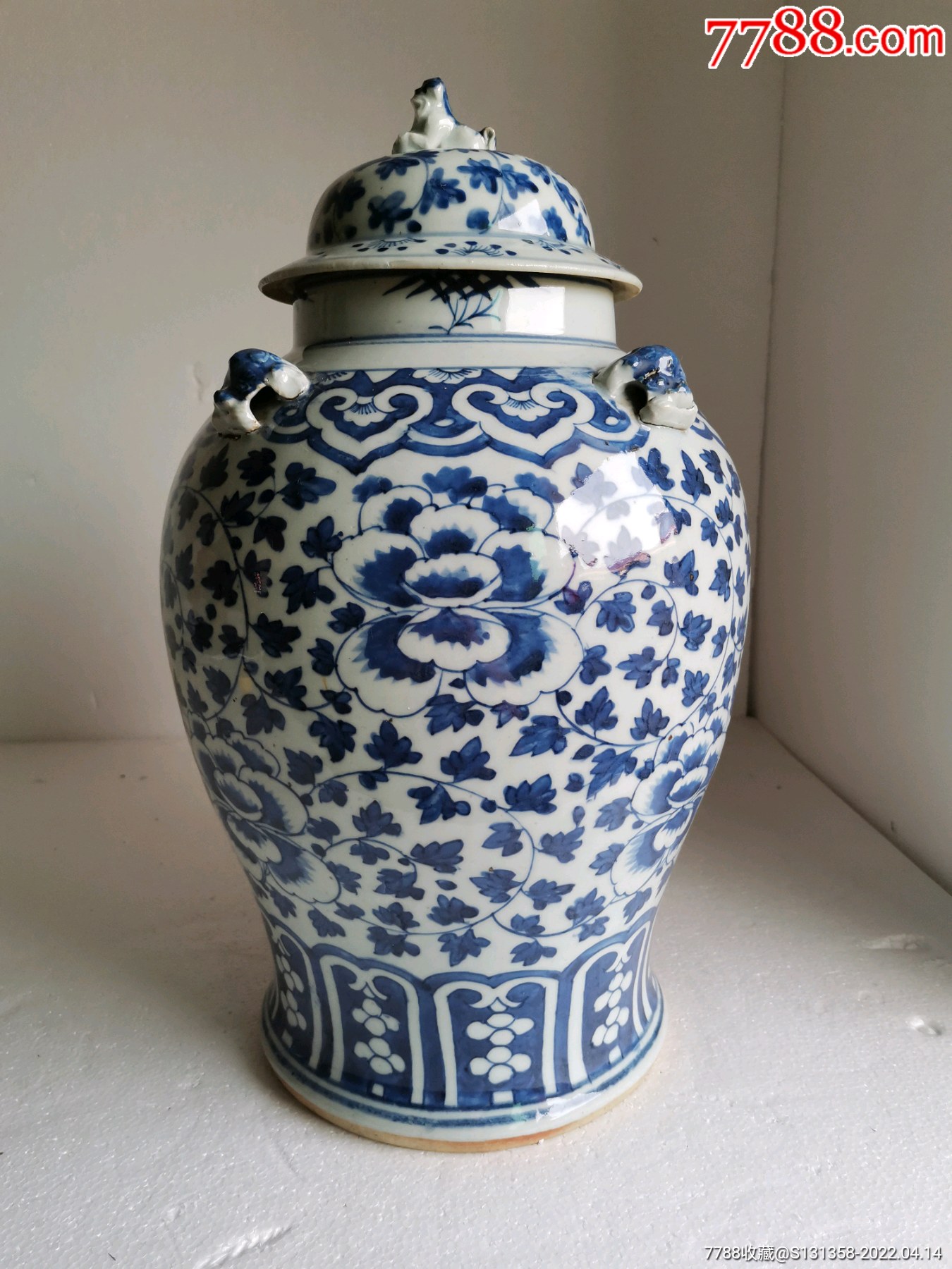 晚清青花花卉虎首耳将军罐